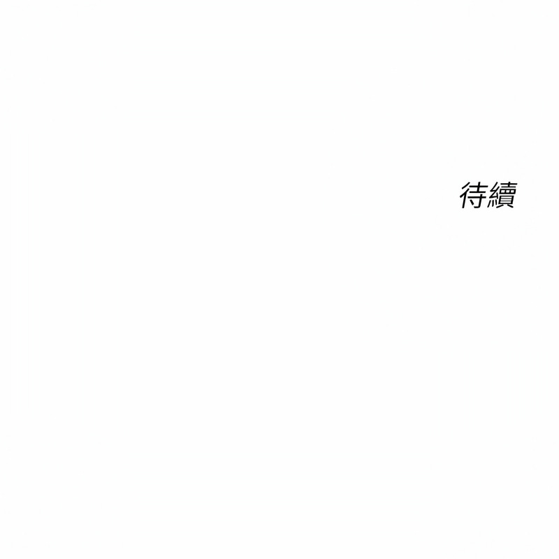 性运刮刮乐 | 性運刮刮樂 1-7 - Page 61
