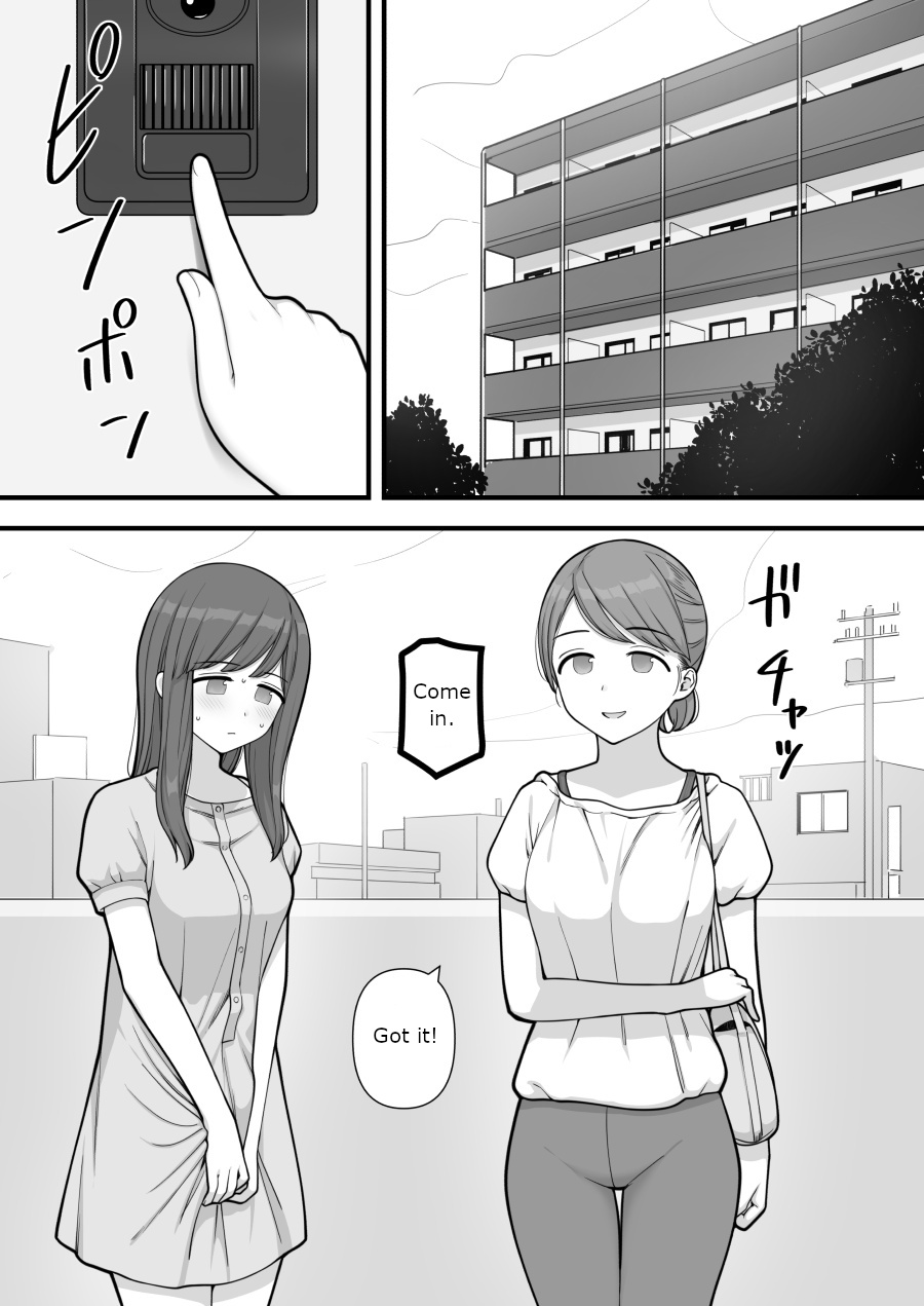 Futanari Trap - Page 34