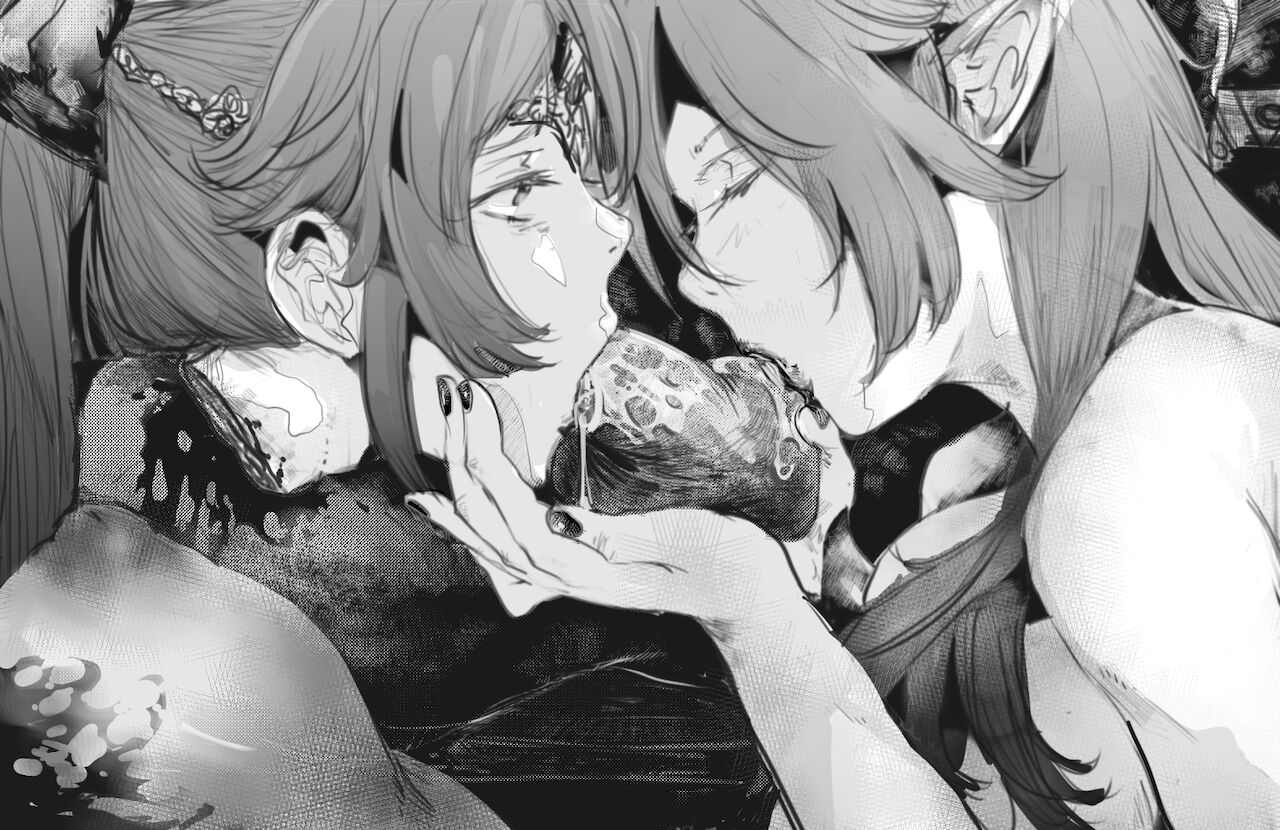 R18G练习 01-13 - Page 40