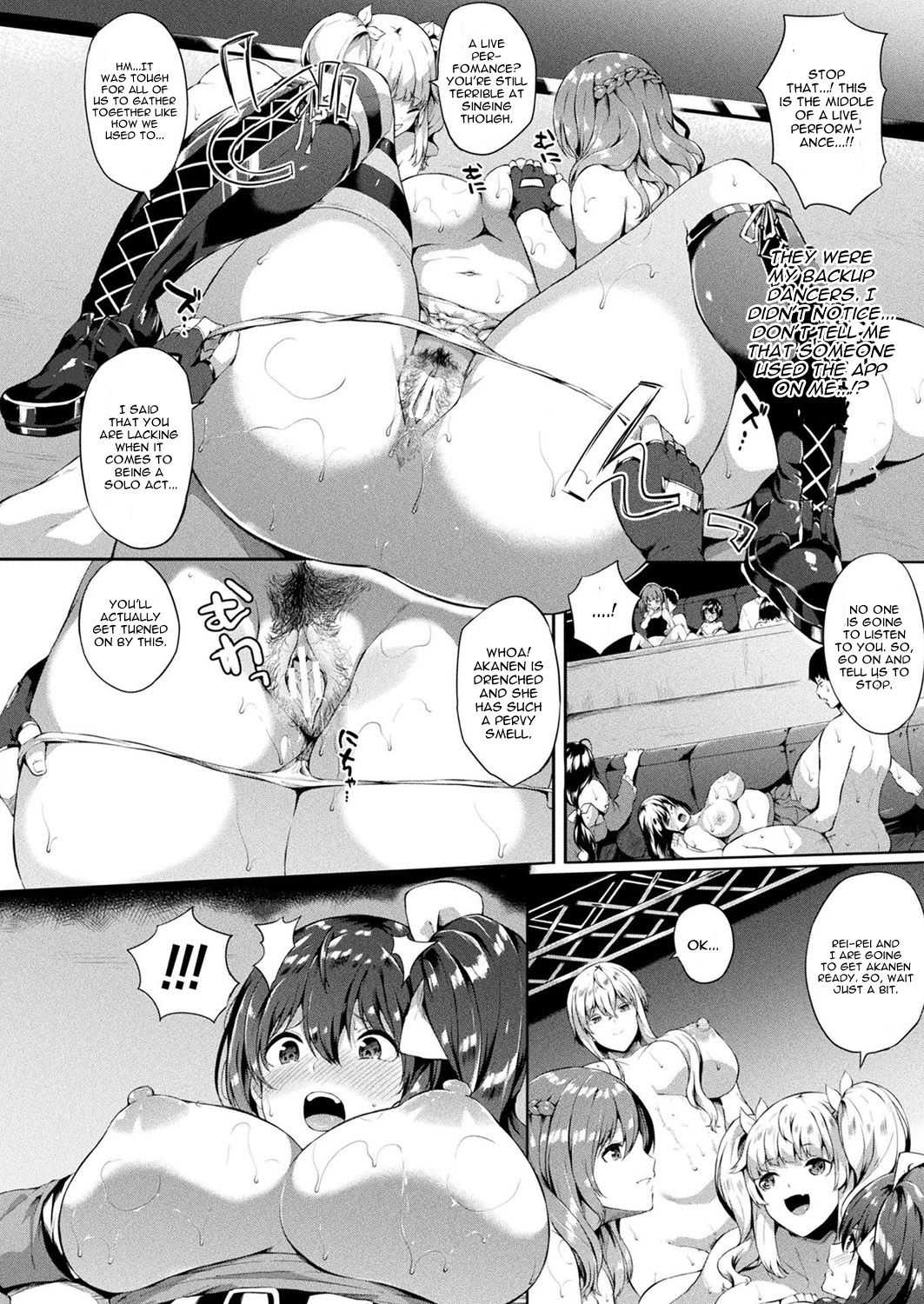 Saimin Idol - Page 106