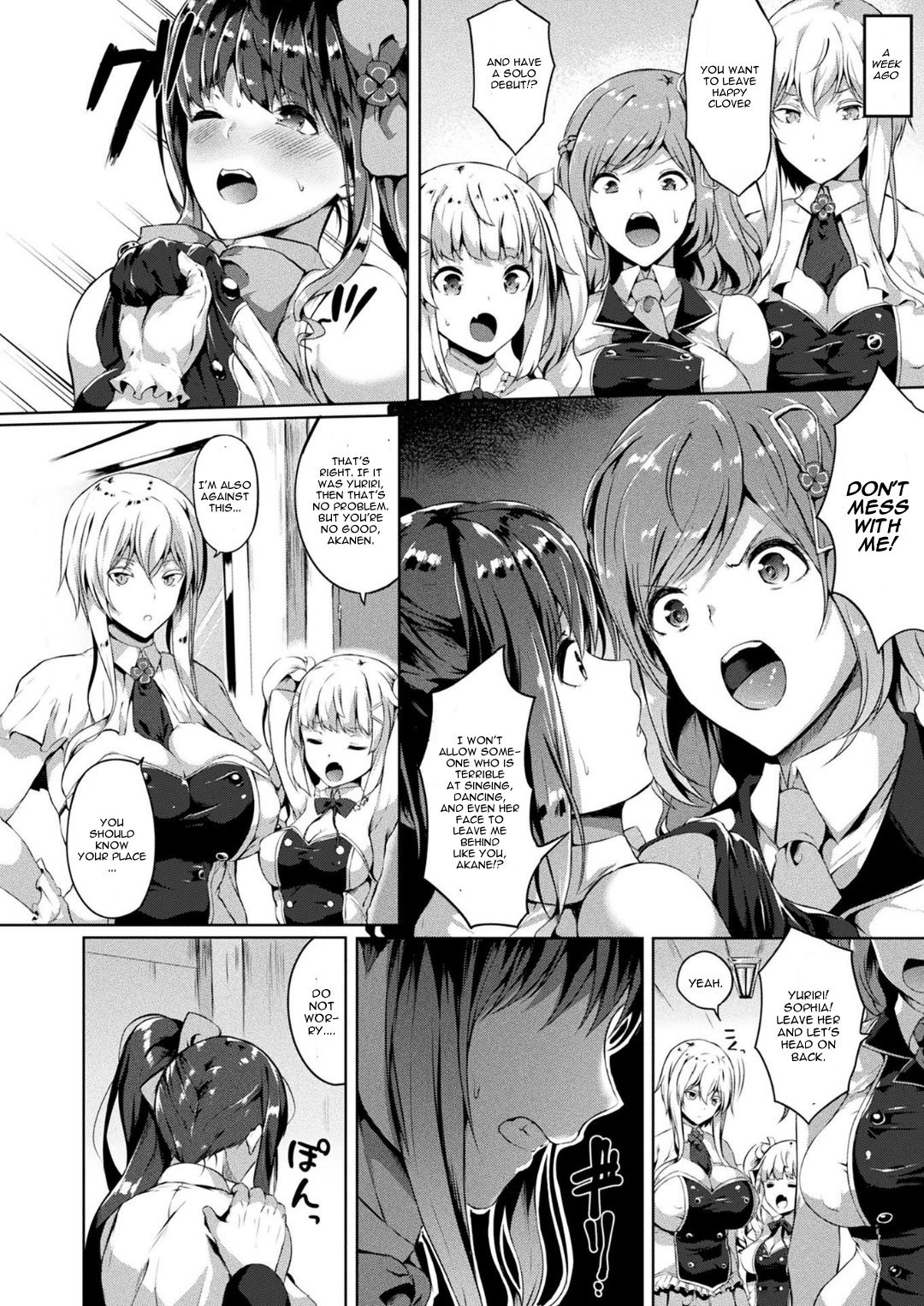 Saimin Idol - Page 2