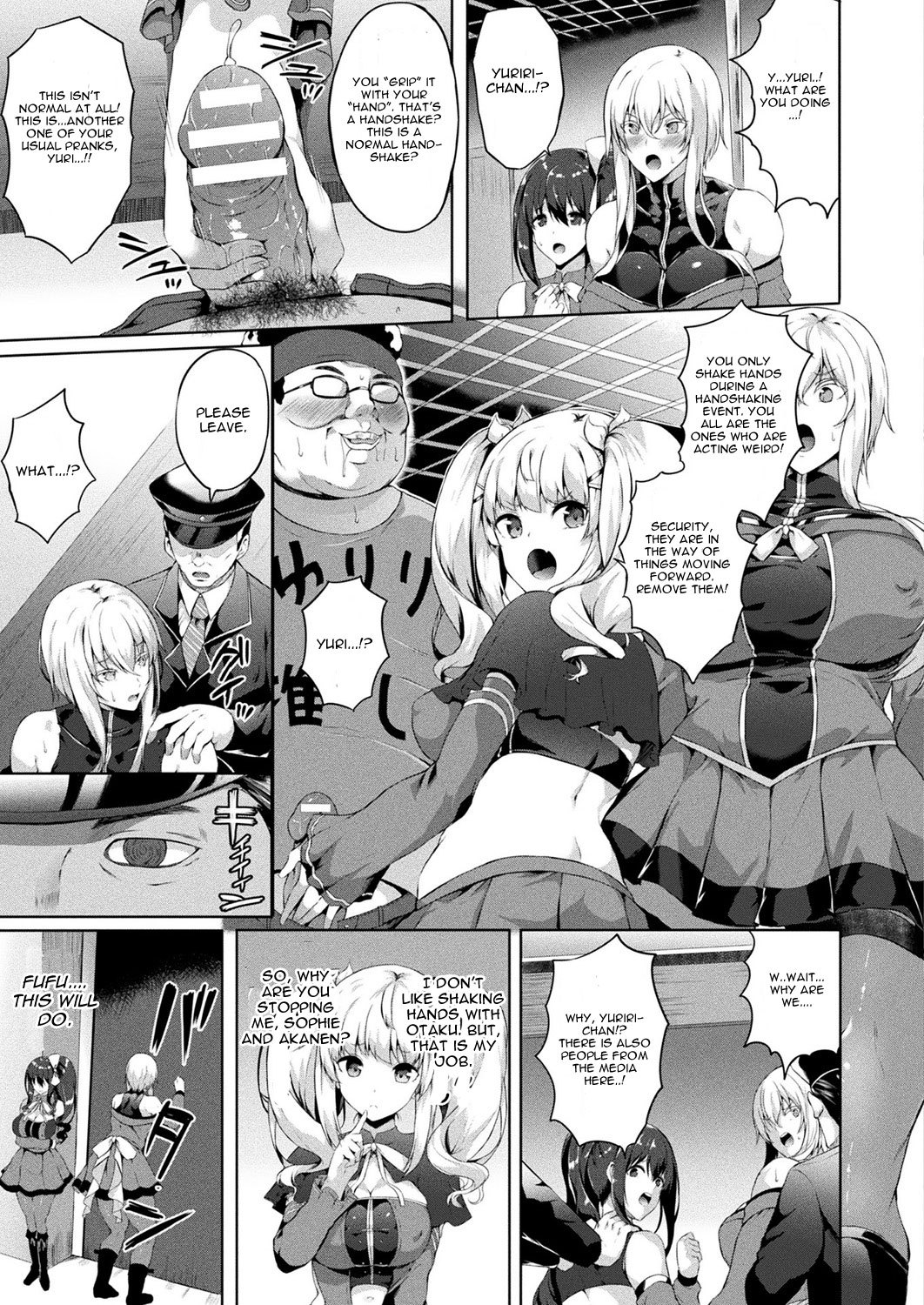 Saimin Idol - Page 41