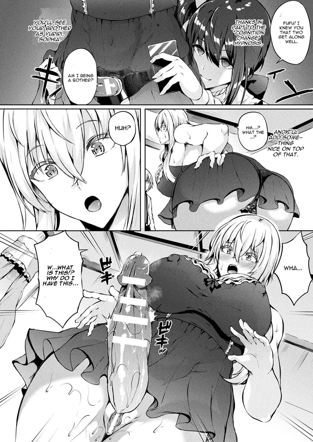 Saimin Idol - Page 62