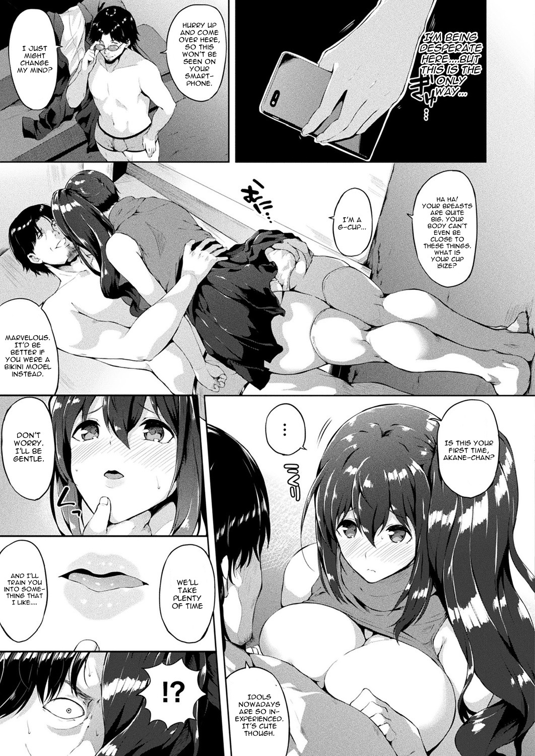 Saimin Idol - Page 89