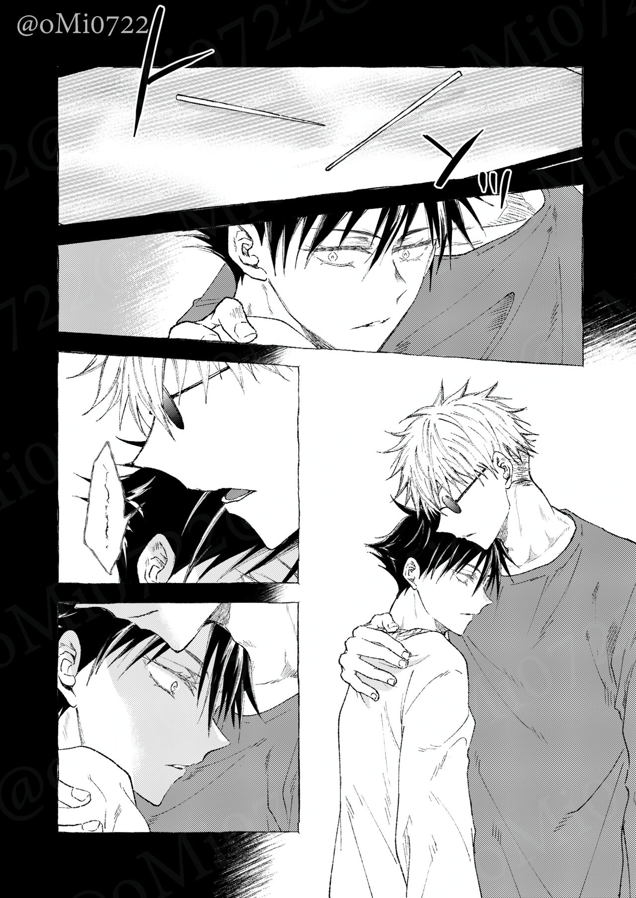 Gojo no Kasane - Page 49
