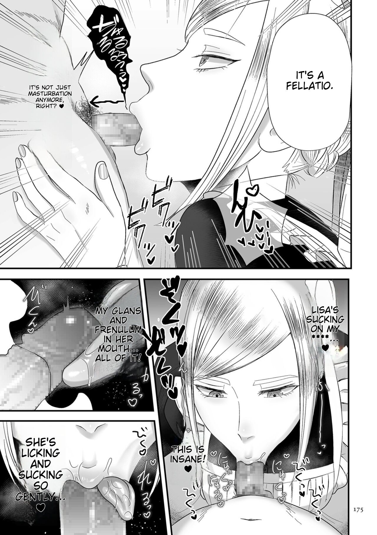 Make Heki Tsuke Yokka - Page 175