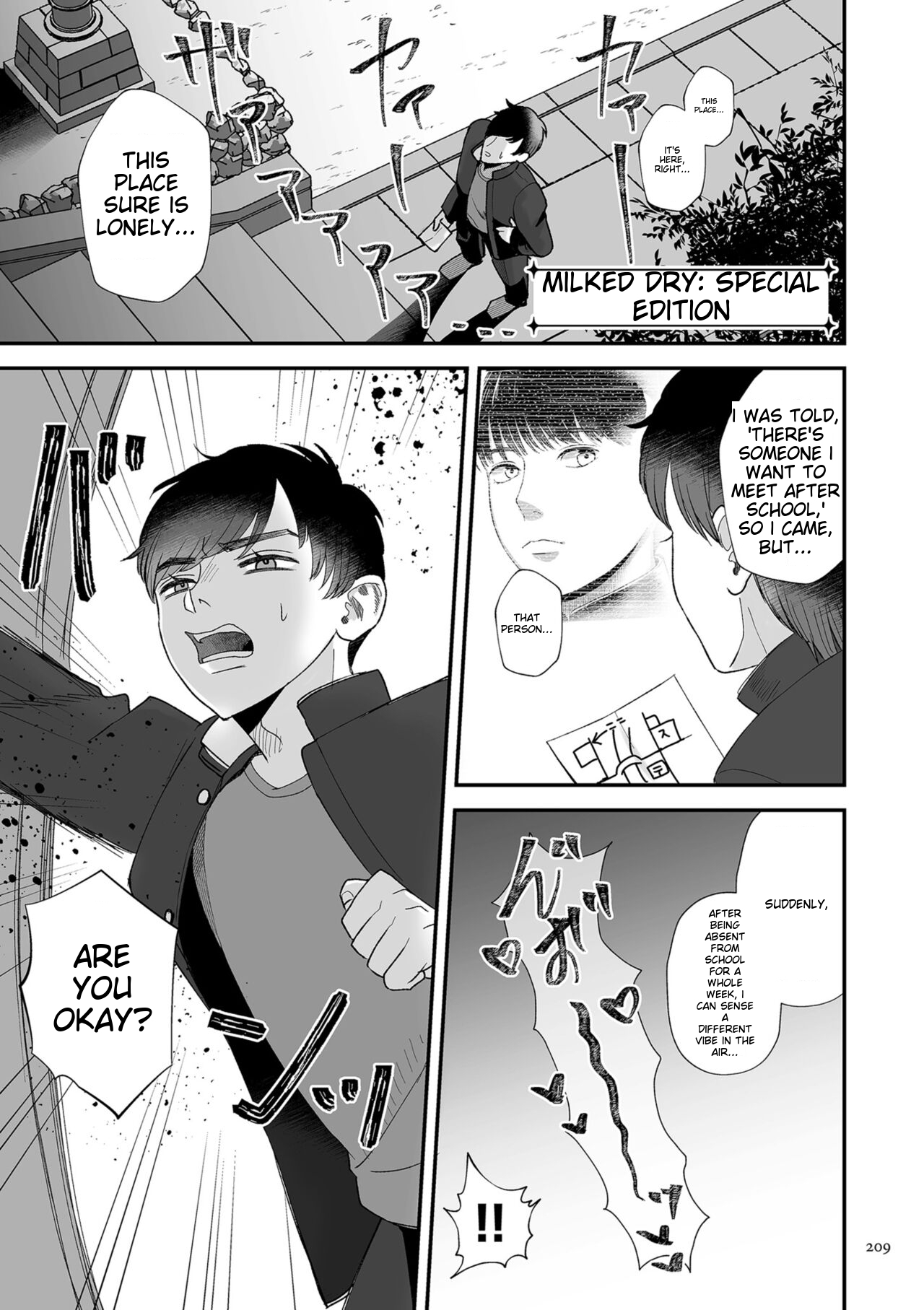 Make Heki Tsuke Yokka - Page 209