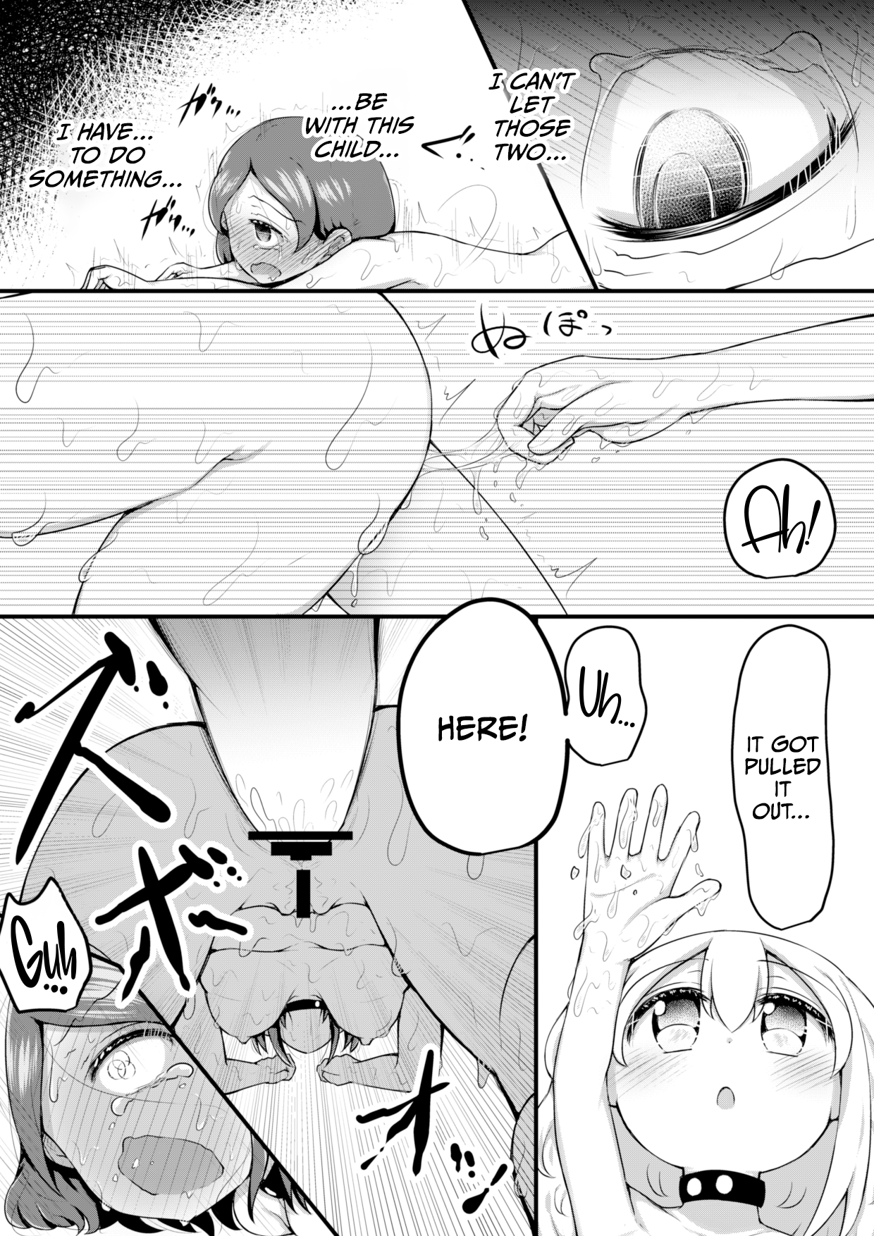 Sextula GameZenpen - Page 40