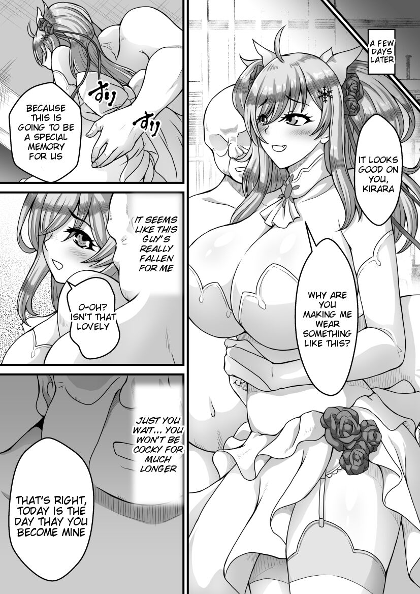 Mousou Log 04 - Page 28