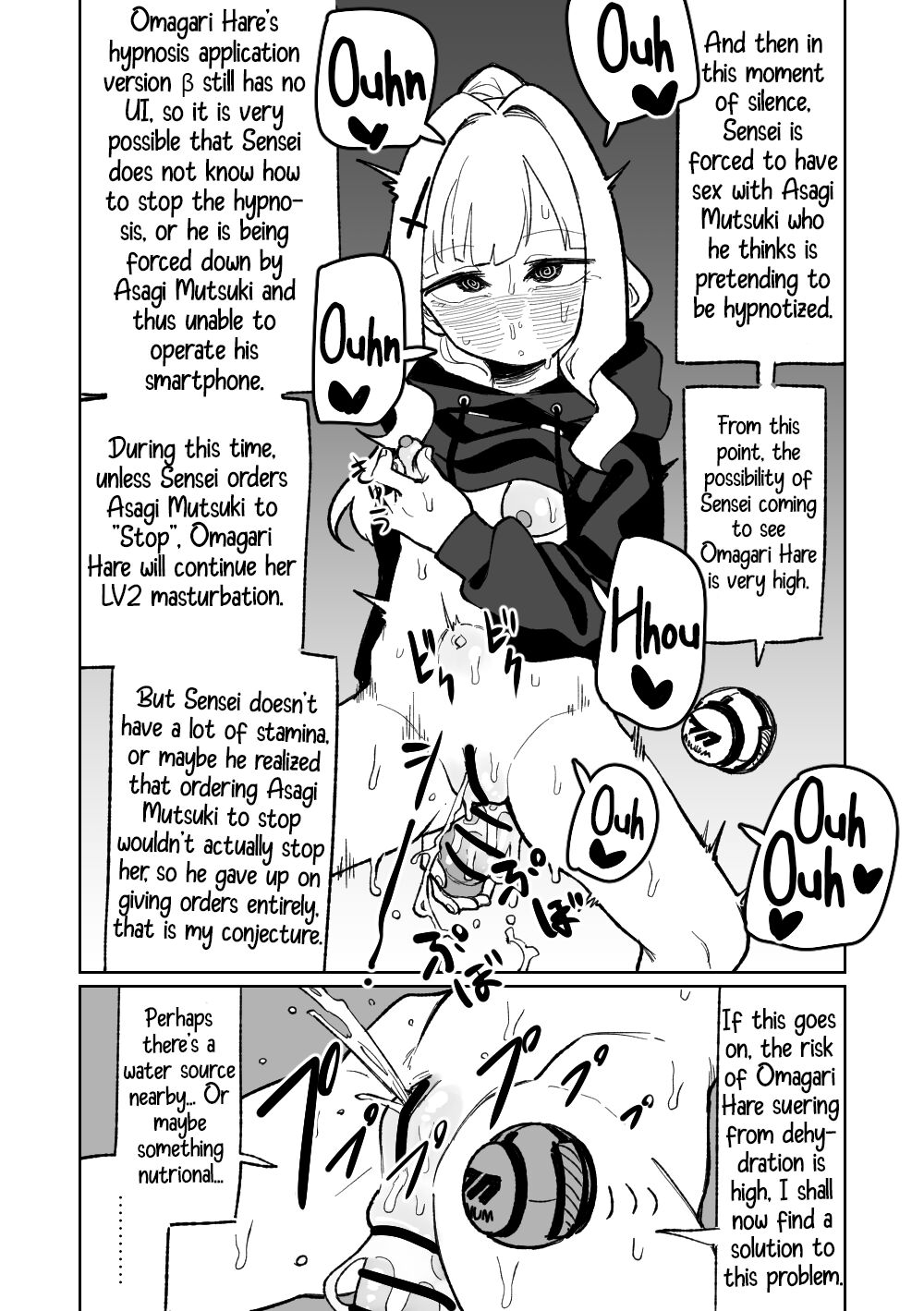 Saimin Appli - Page 28