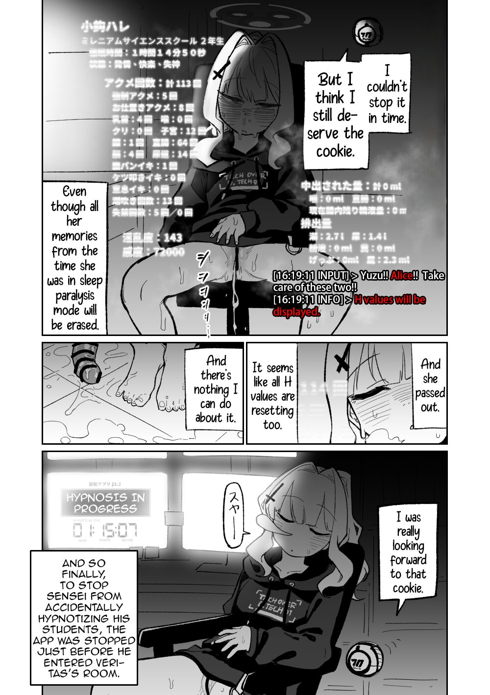 Saimin Appli - Page 40