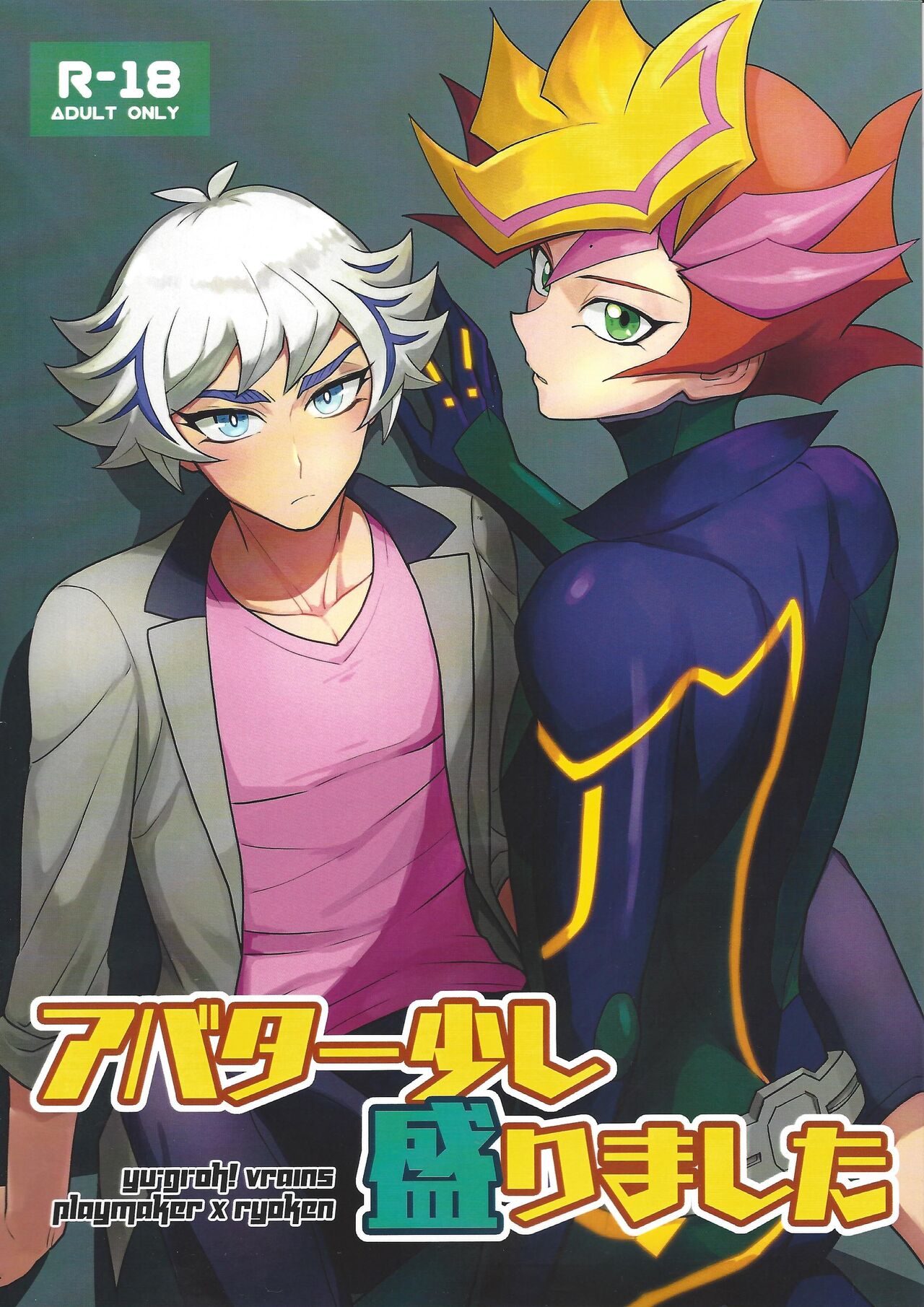Preview page 1
