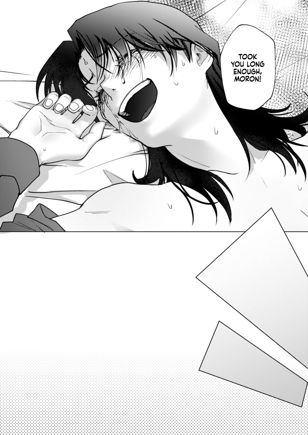 TURN TO ME - Page 52