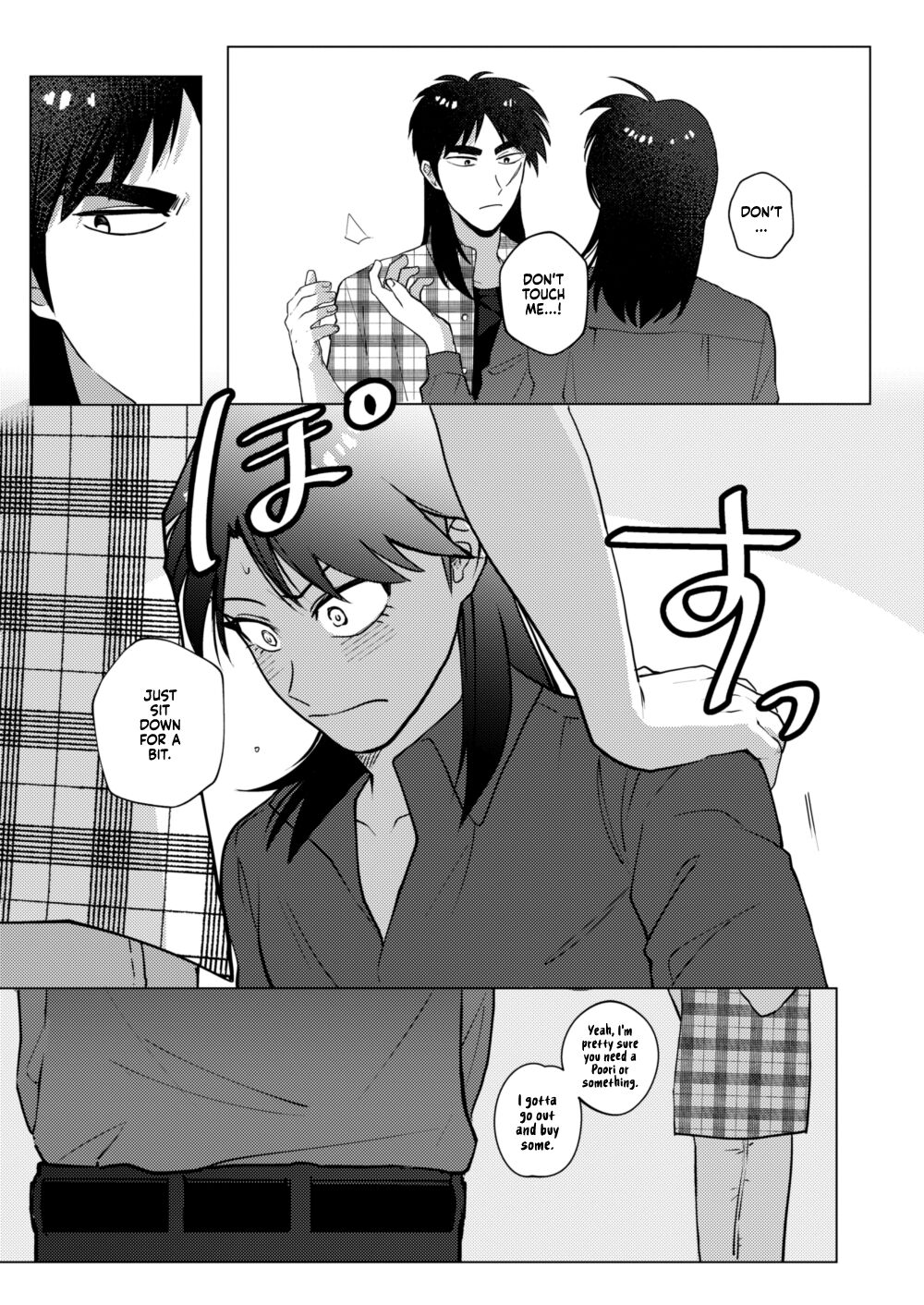 TURN TO ME - Page 9