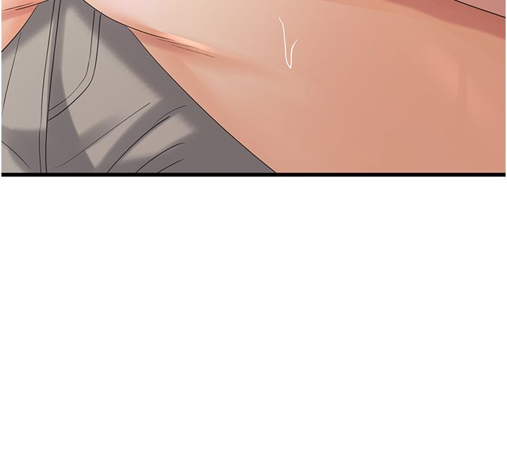 消灾解饿 41-46 完结 - Page 6