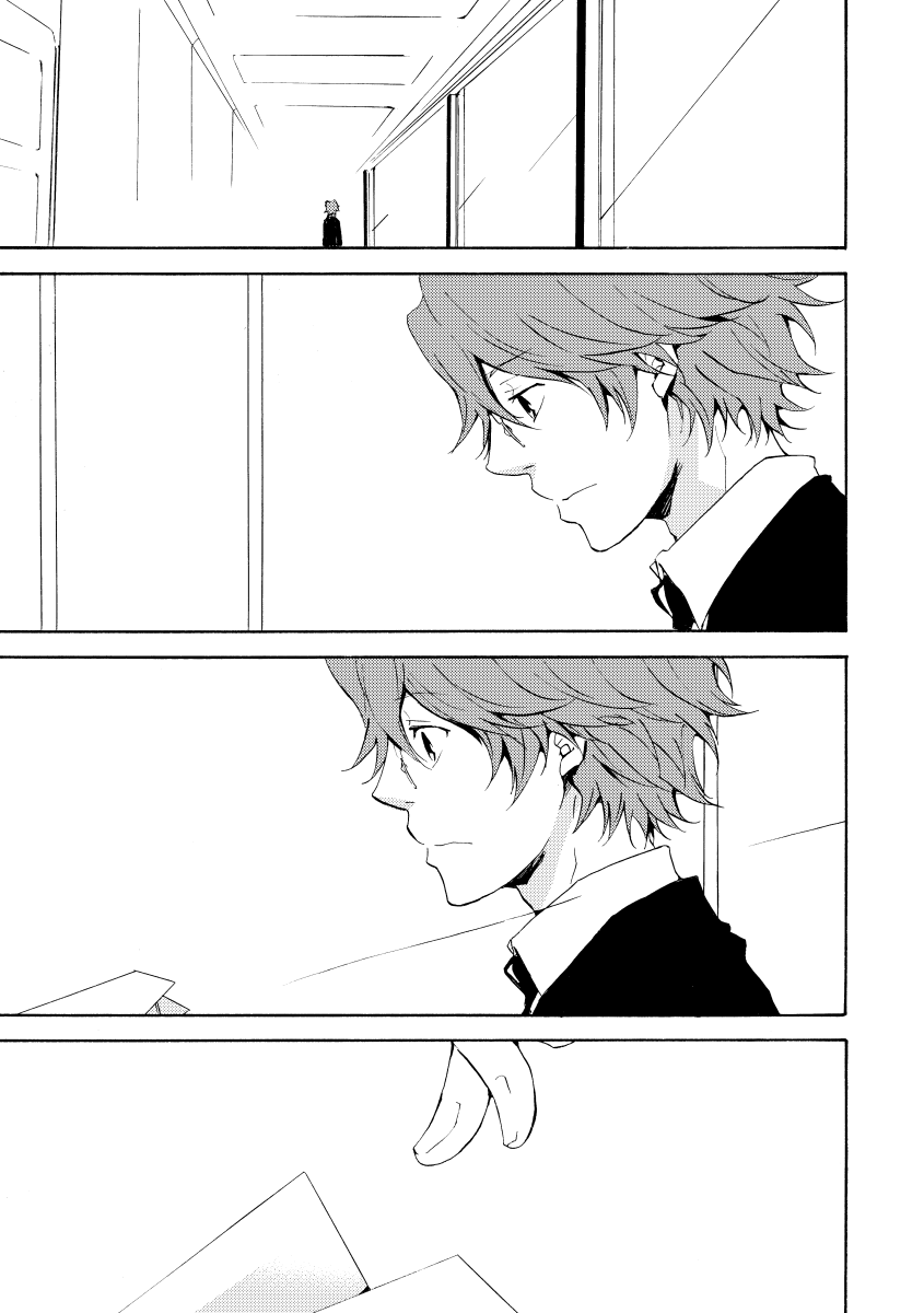Bye bye, arigato - Page 25