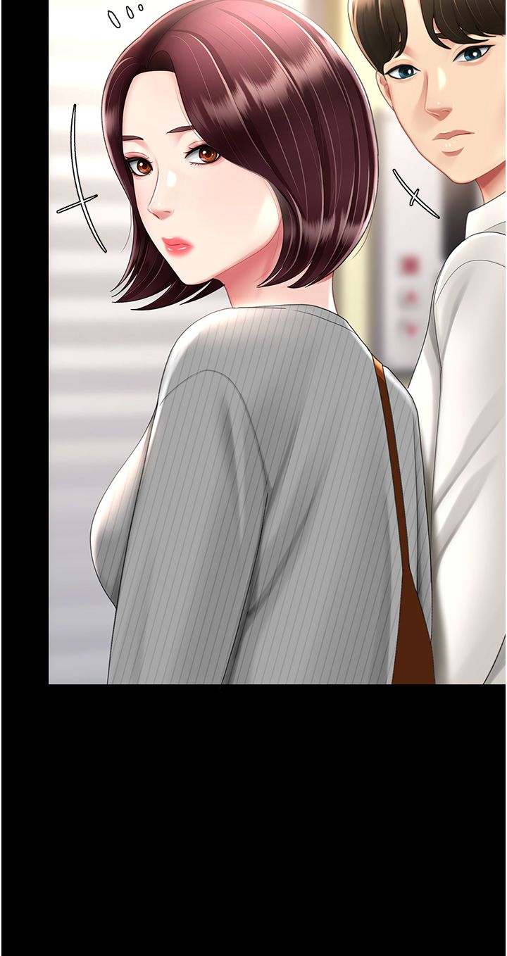 复仇母女丼 37-45 - Page 379