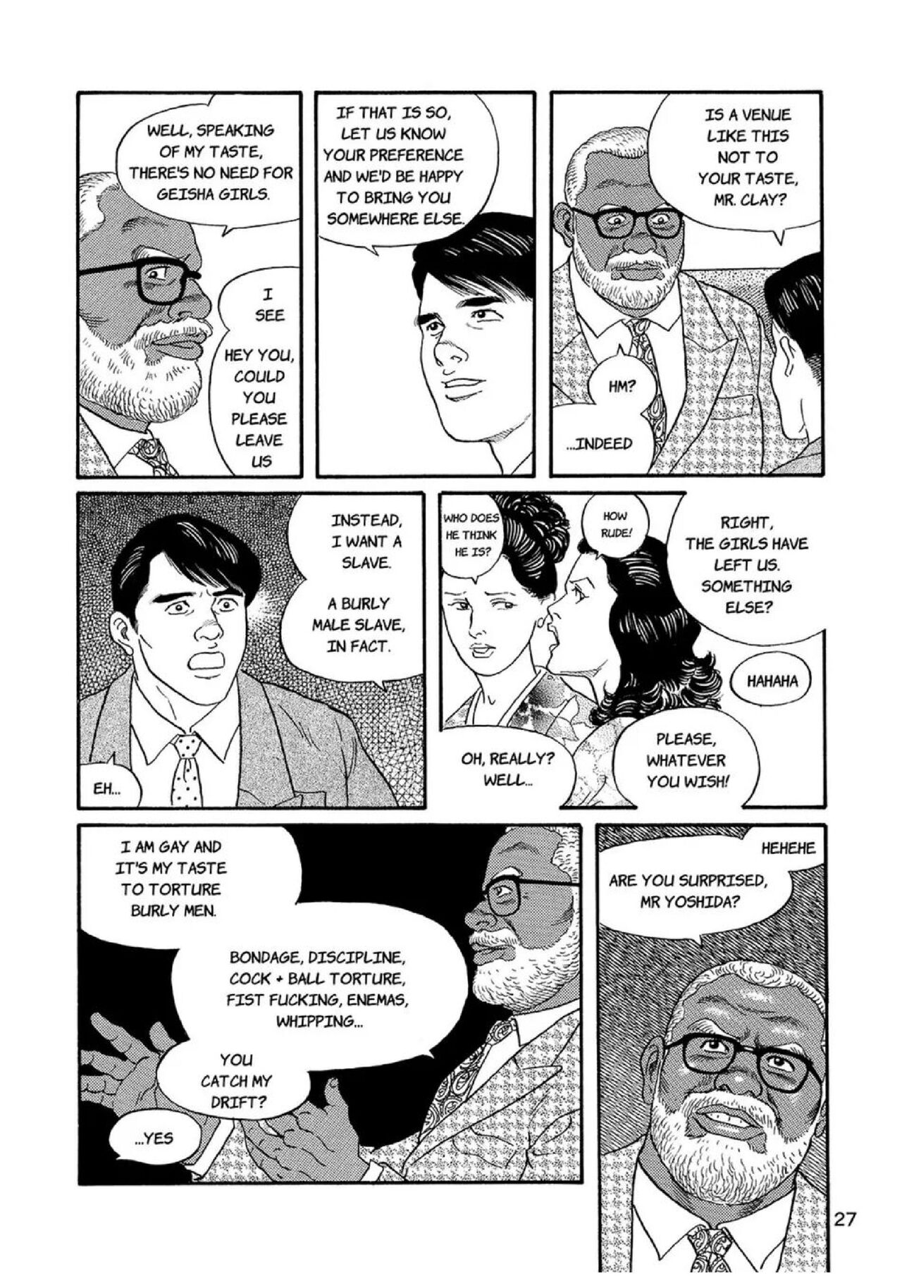 Jujutsu Kyoushi REMIX - Page 27