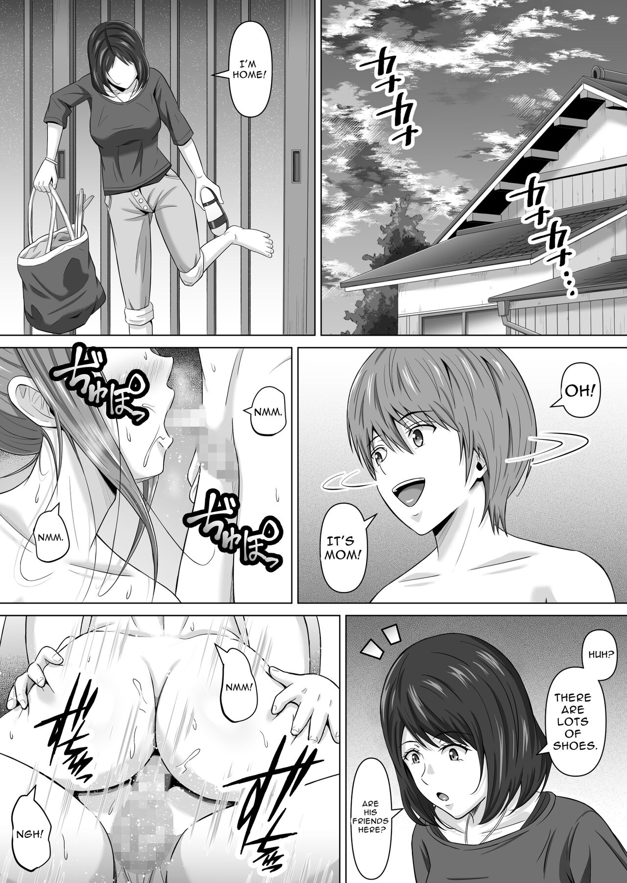 Do-Inaka Gurashi 4 - Page 37
