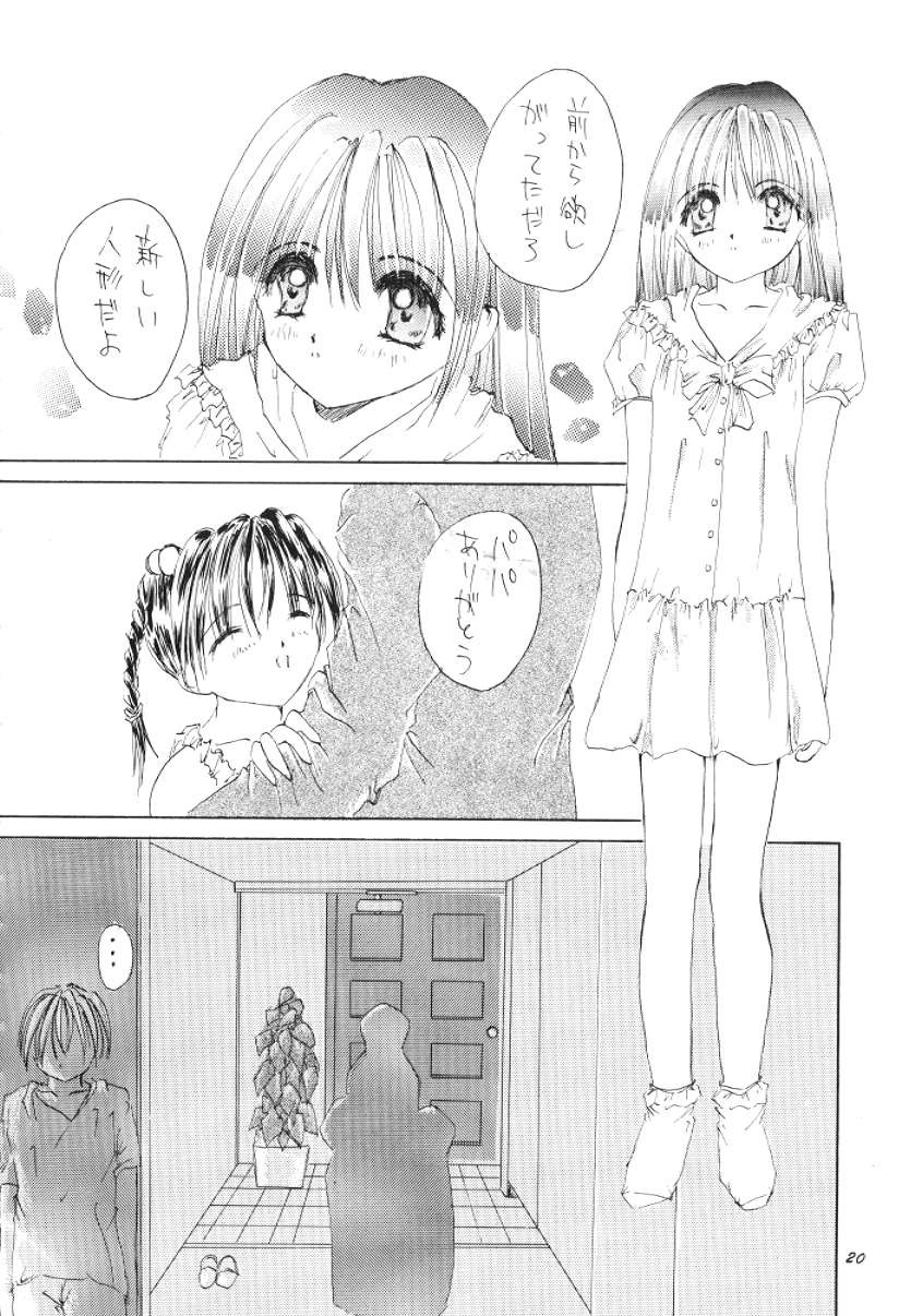 Mono - Page 19