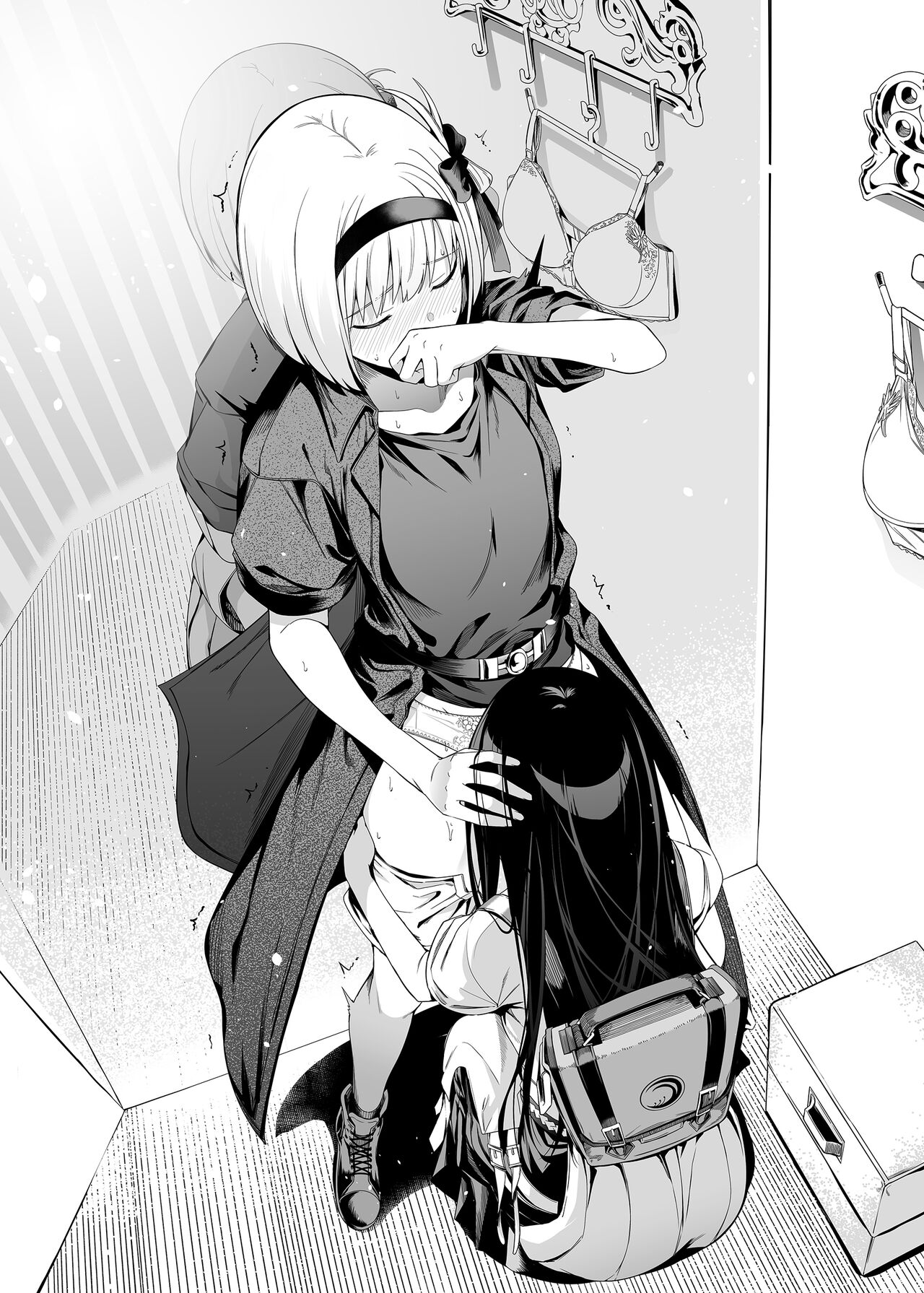 Junketsu no Sainou - Page 76