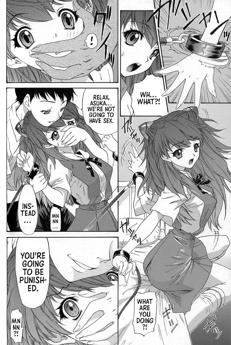2002 ONLY ASKA side B - Page 19
