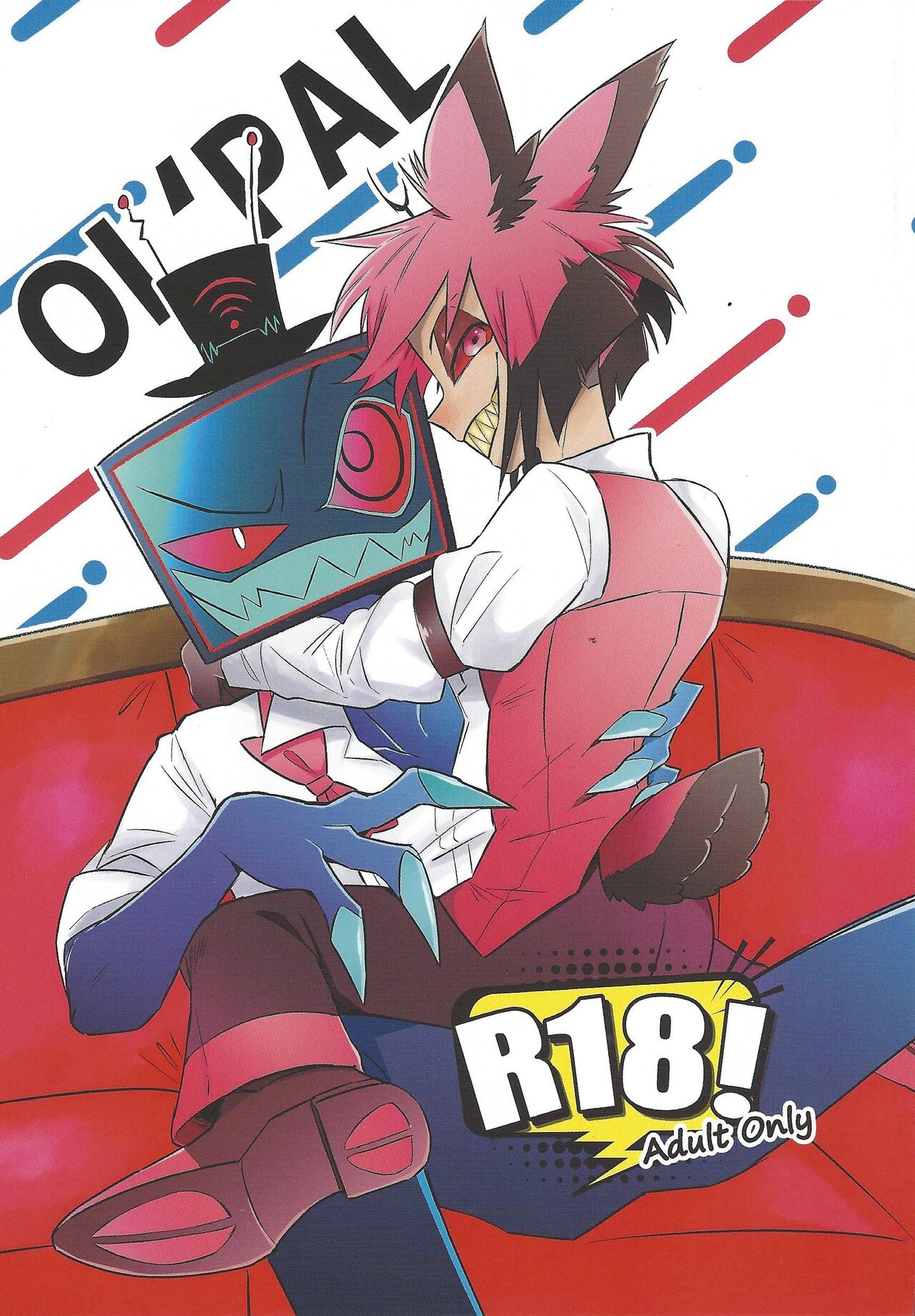 Preview page 1