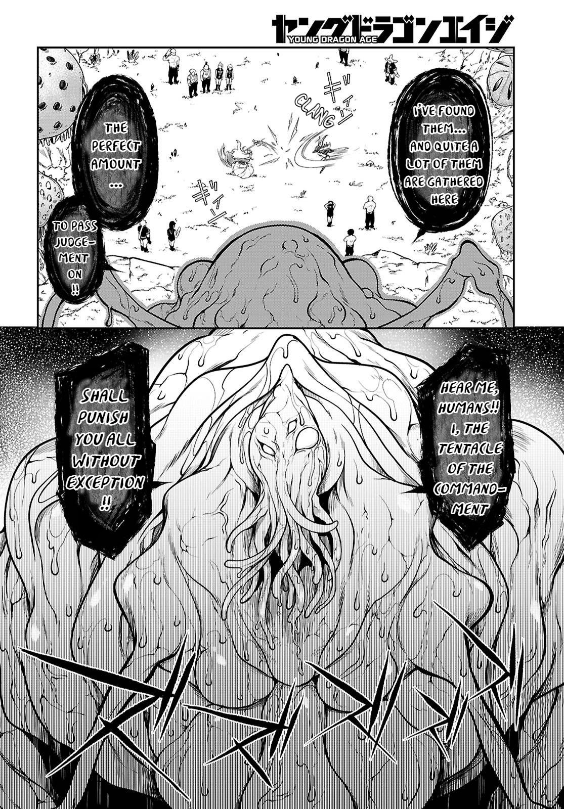 Tentacle Hole Chapter 15 - Page 41