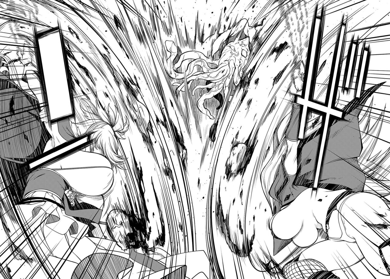 Tentacle Hole Chapter 15 - Page 43