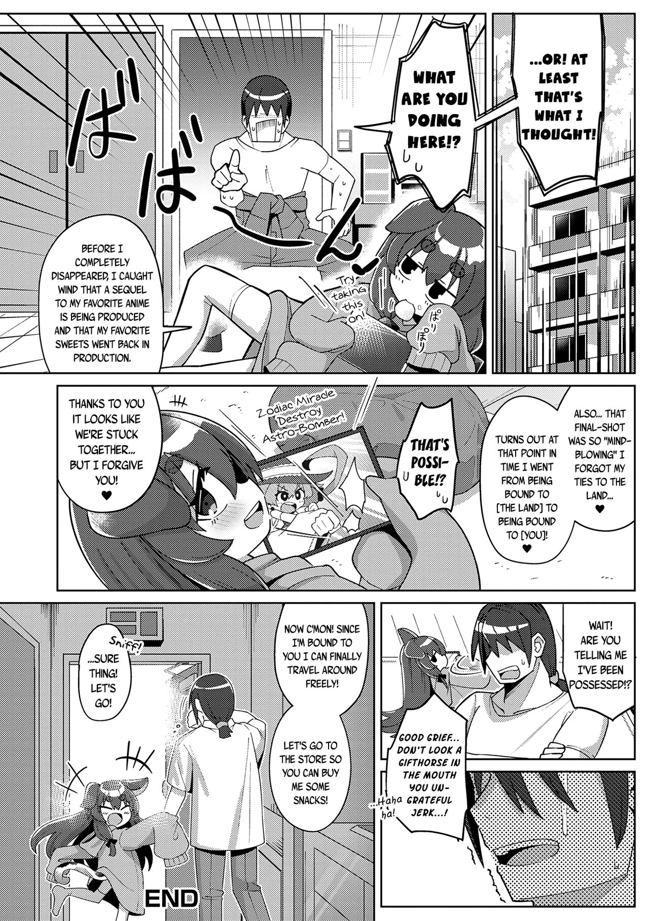 Sumikomu Mononoke - Page 16