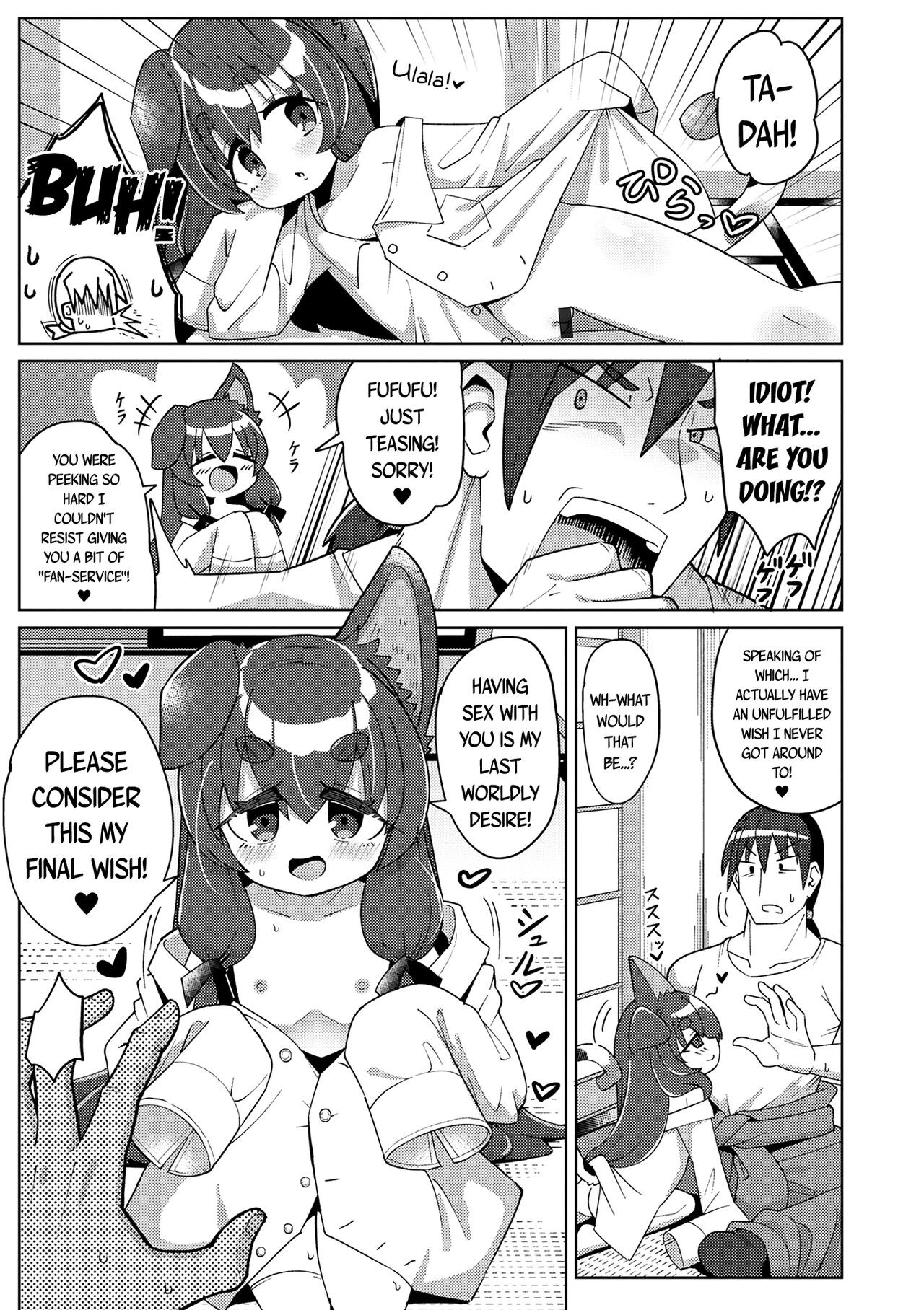 Sumikomu Mononoke - Page 3