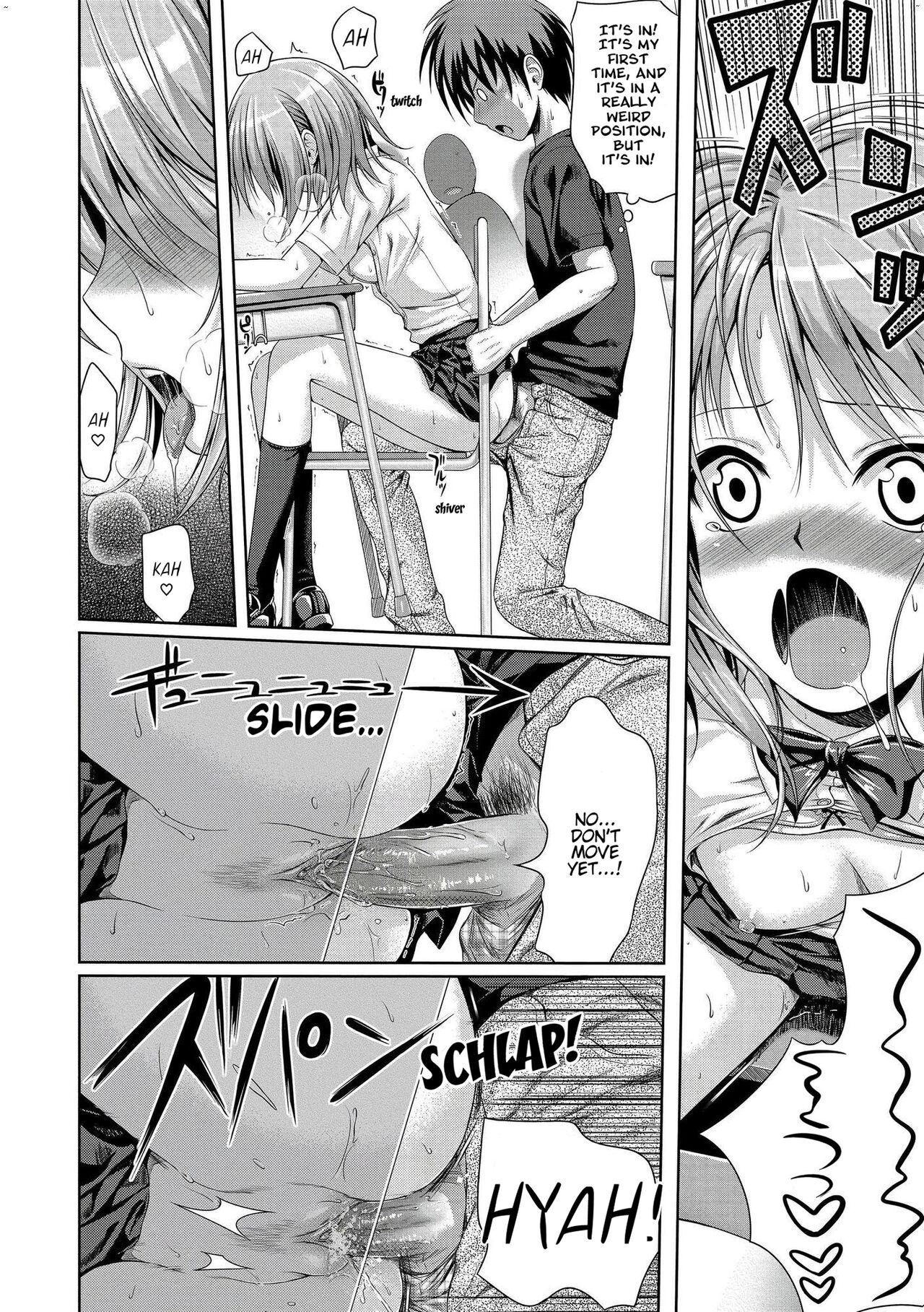 Prototype Mademoiselle - Page 207