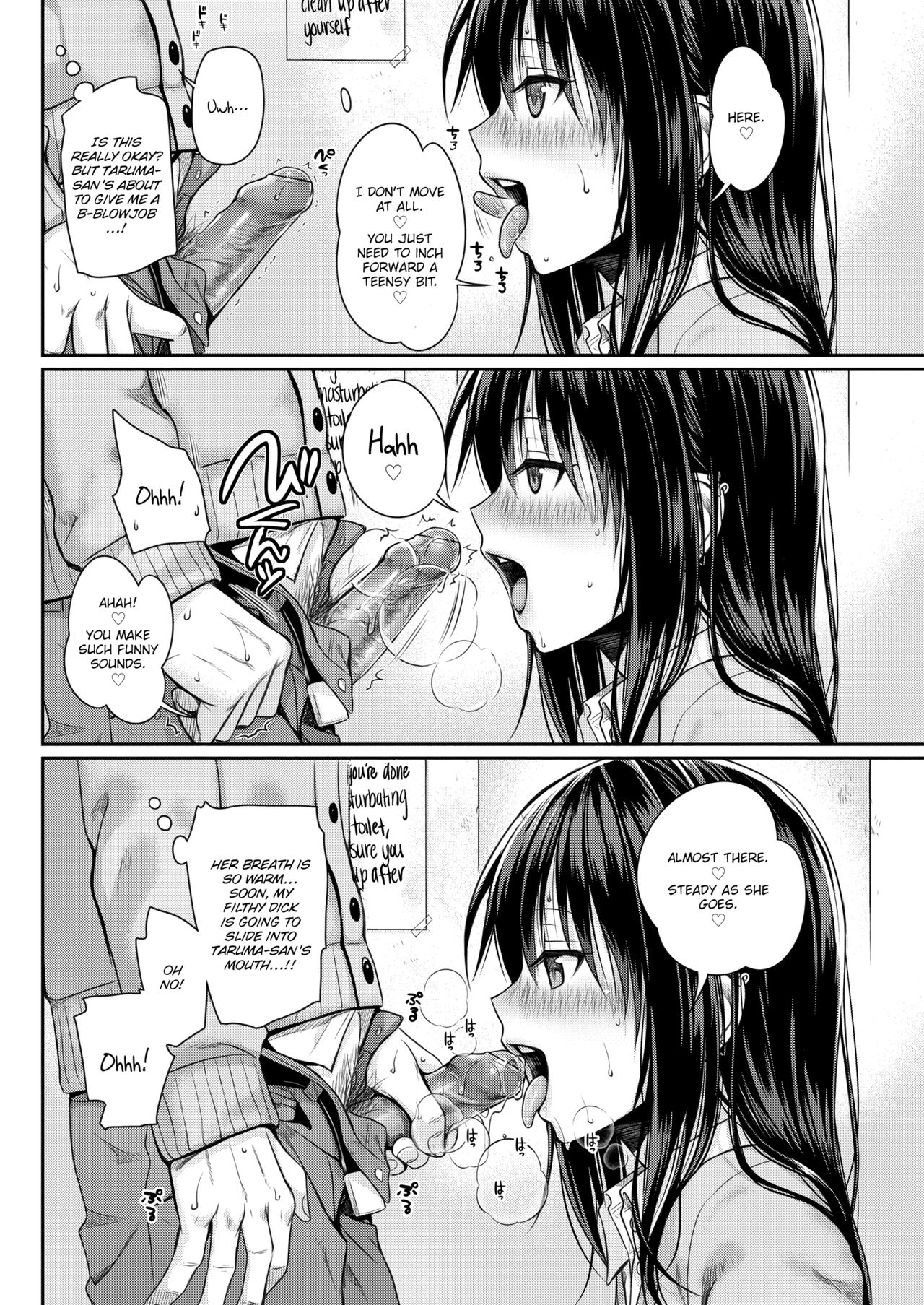 Prototype Mademoiselle - Page 61