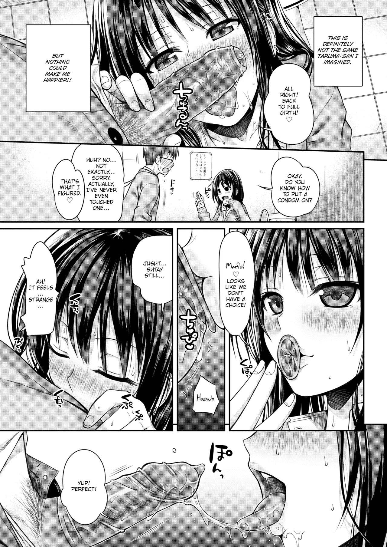 Prototype Mademoiselle - Page 64