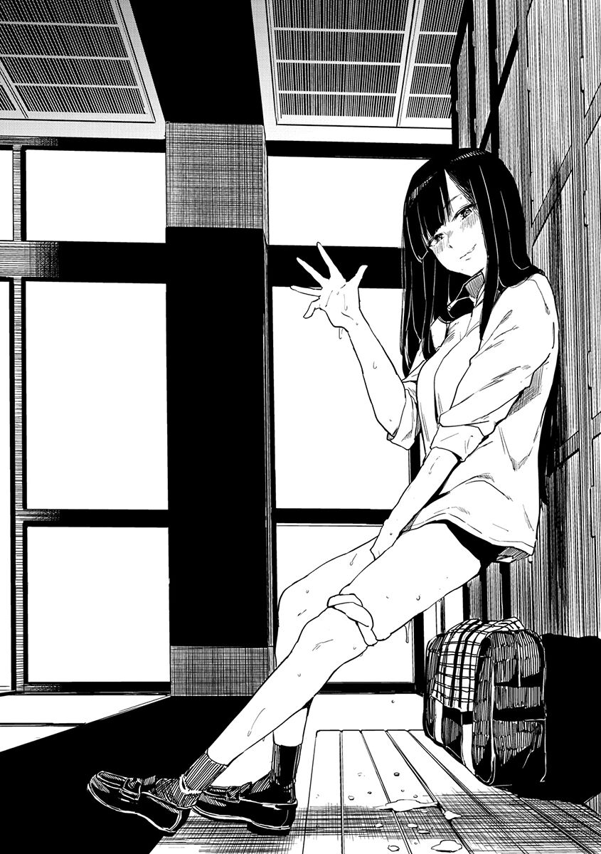 Eroi Onna - Page 200