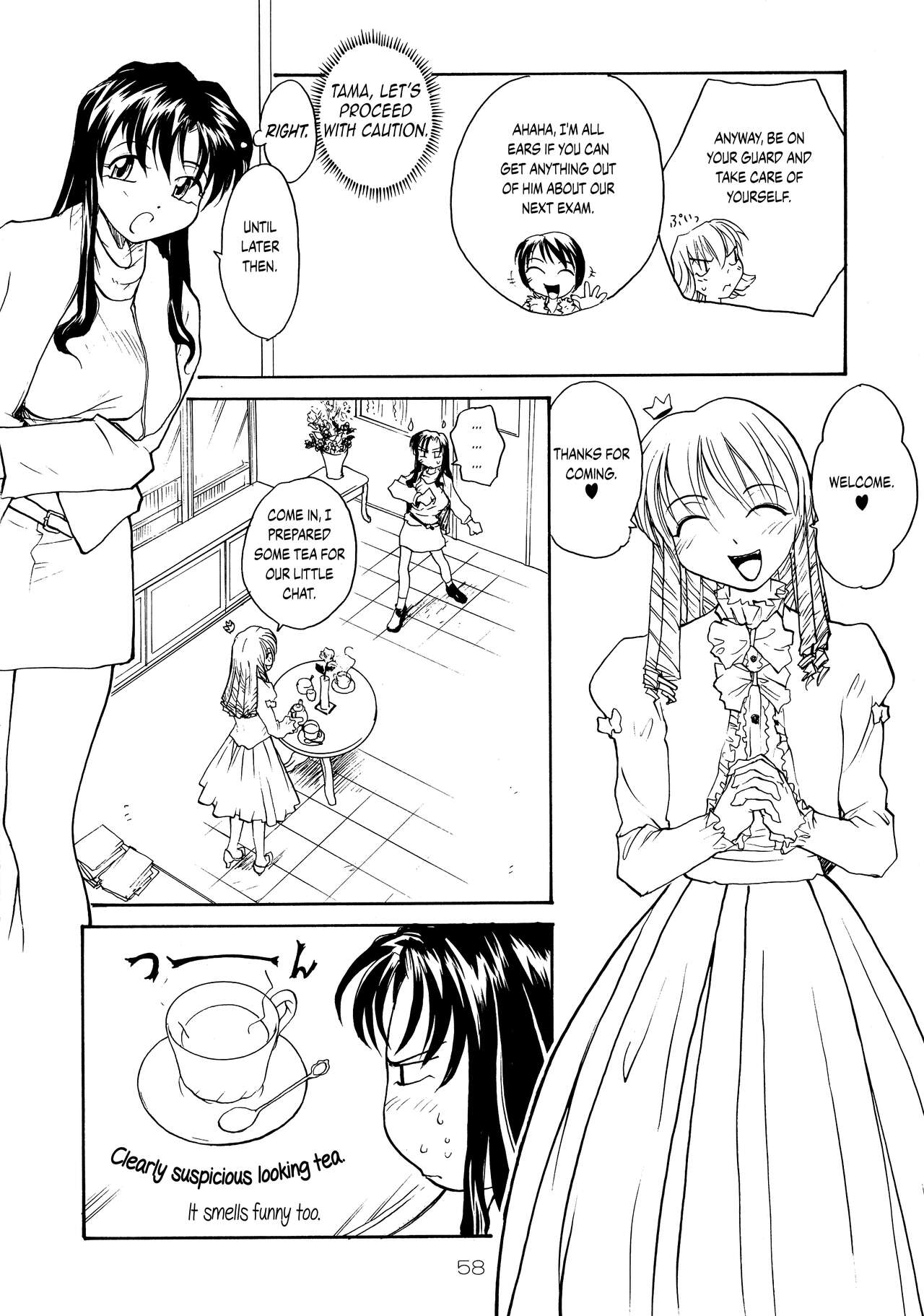 Binyuu - Page 57