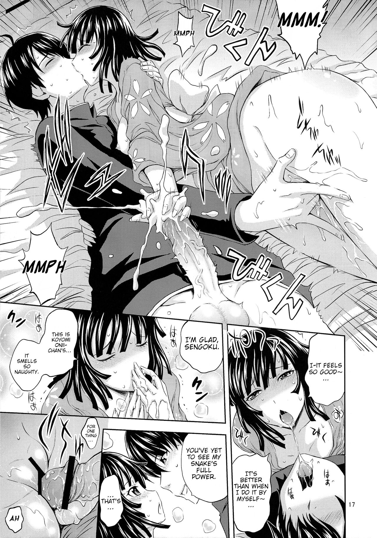 Nadeko Love Snake - Page 17