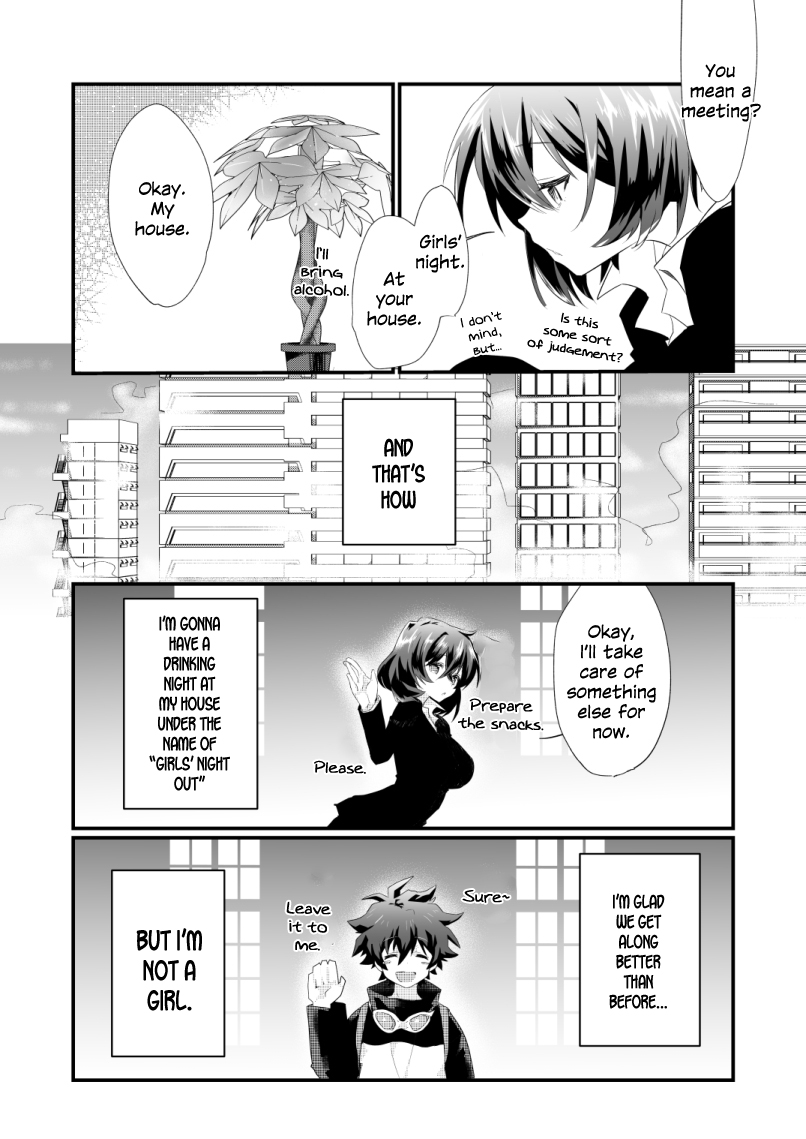Futanari Jinrou Daisakusen - Page 3