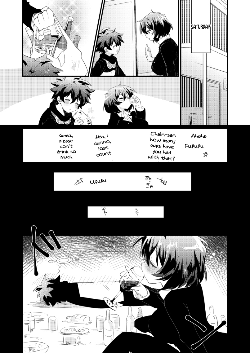 Futanari Jinrou Daisakusen - Page 4