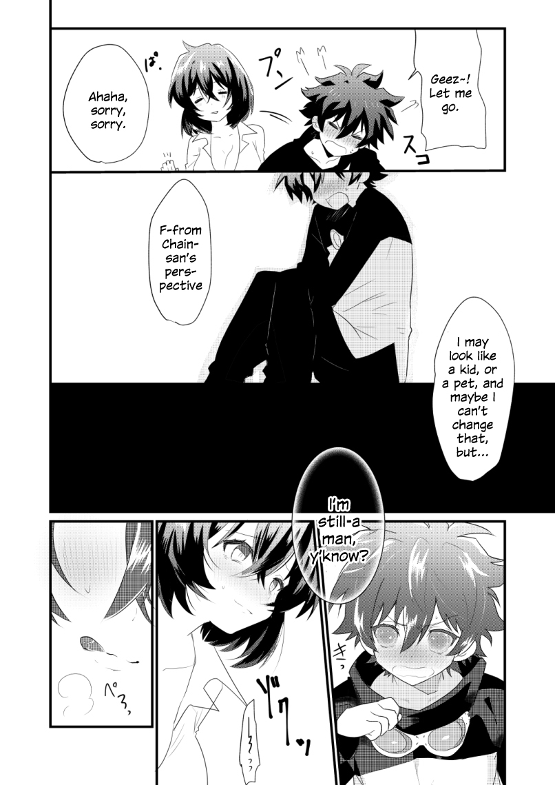 Futanari Jinrou Daisakusen - Page 7