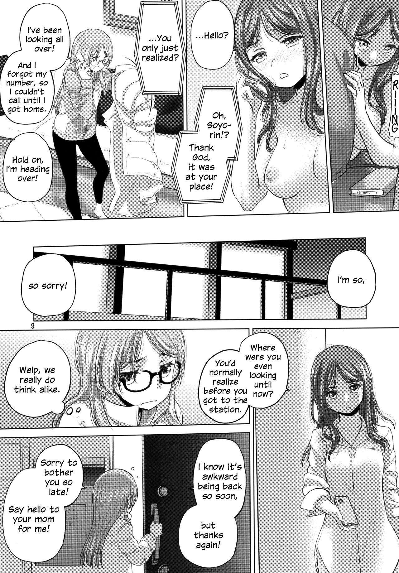 Preview page 8