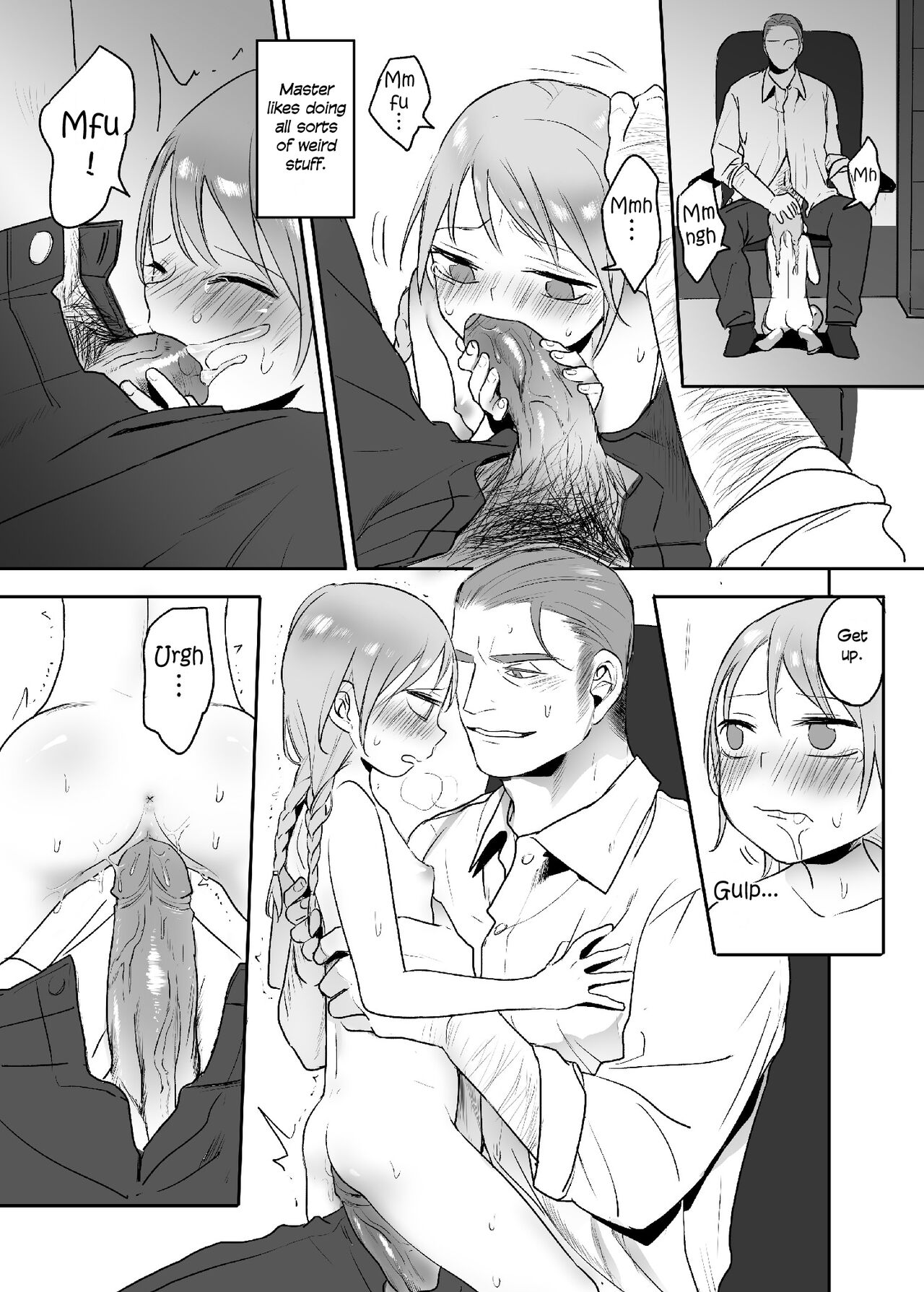 Zhuren De Wanju - Page 19