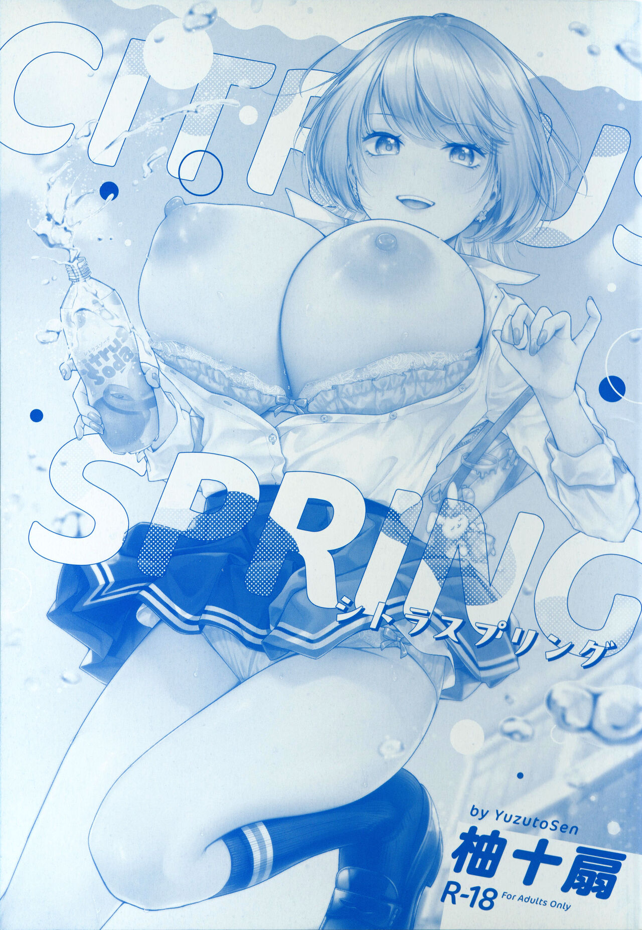 CITRUS SPRING - Page 2