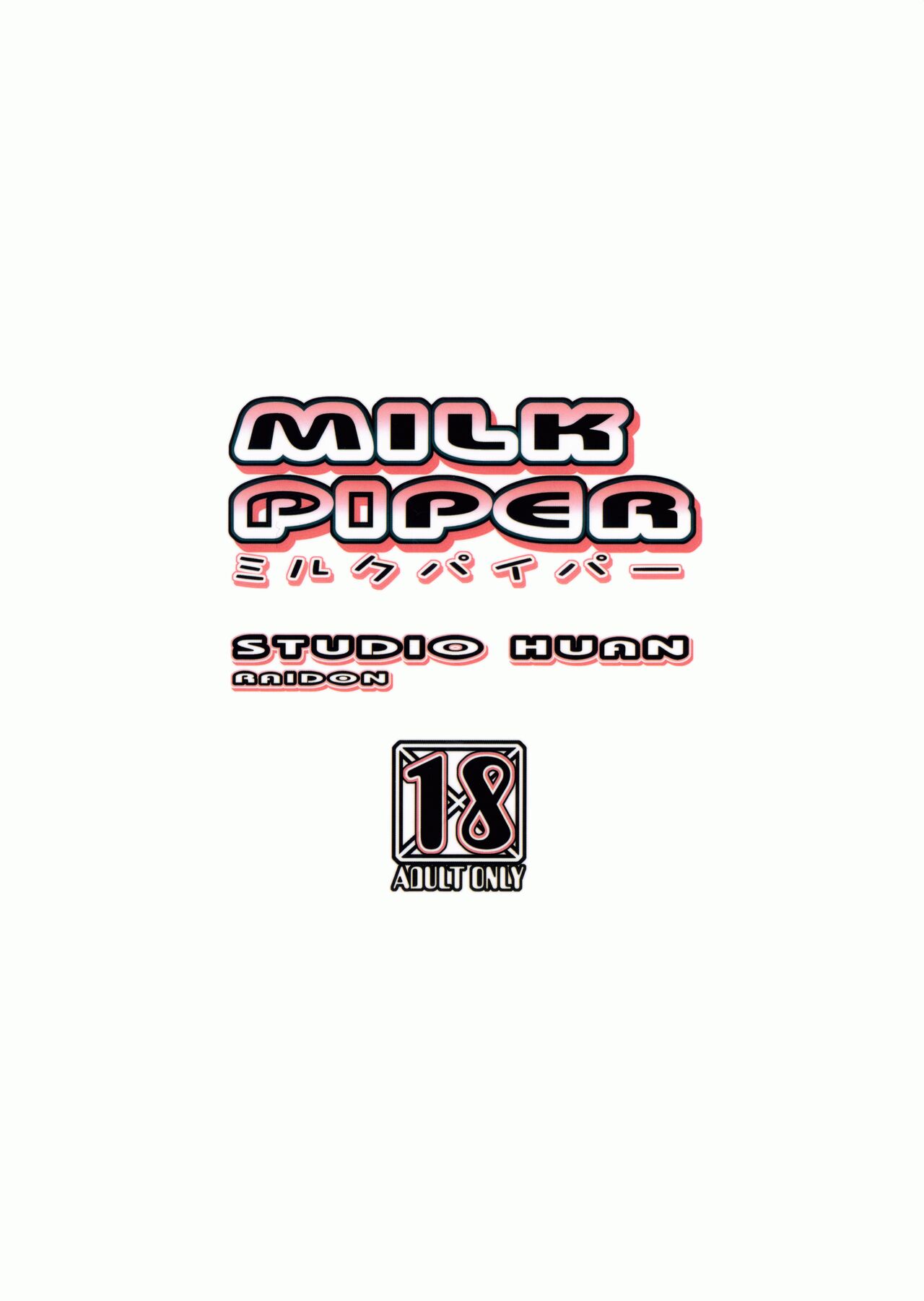 MILK PIPER - Page 28