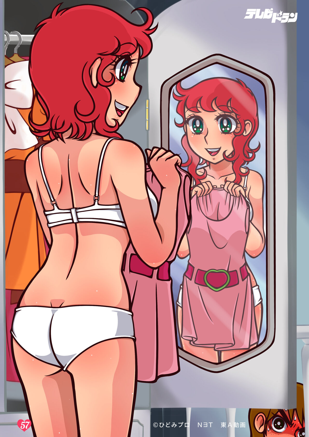 Little Witch Returns! - Page 35