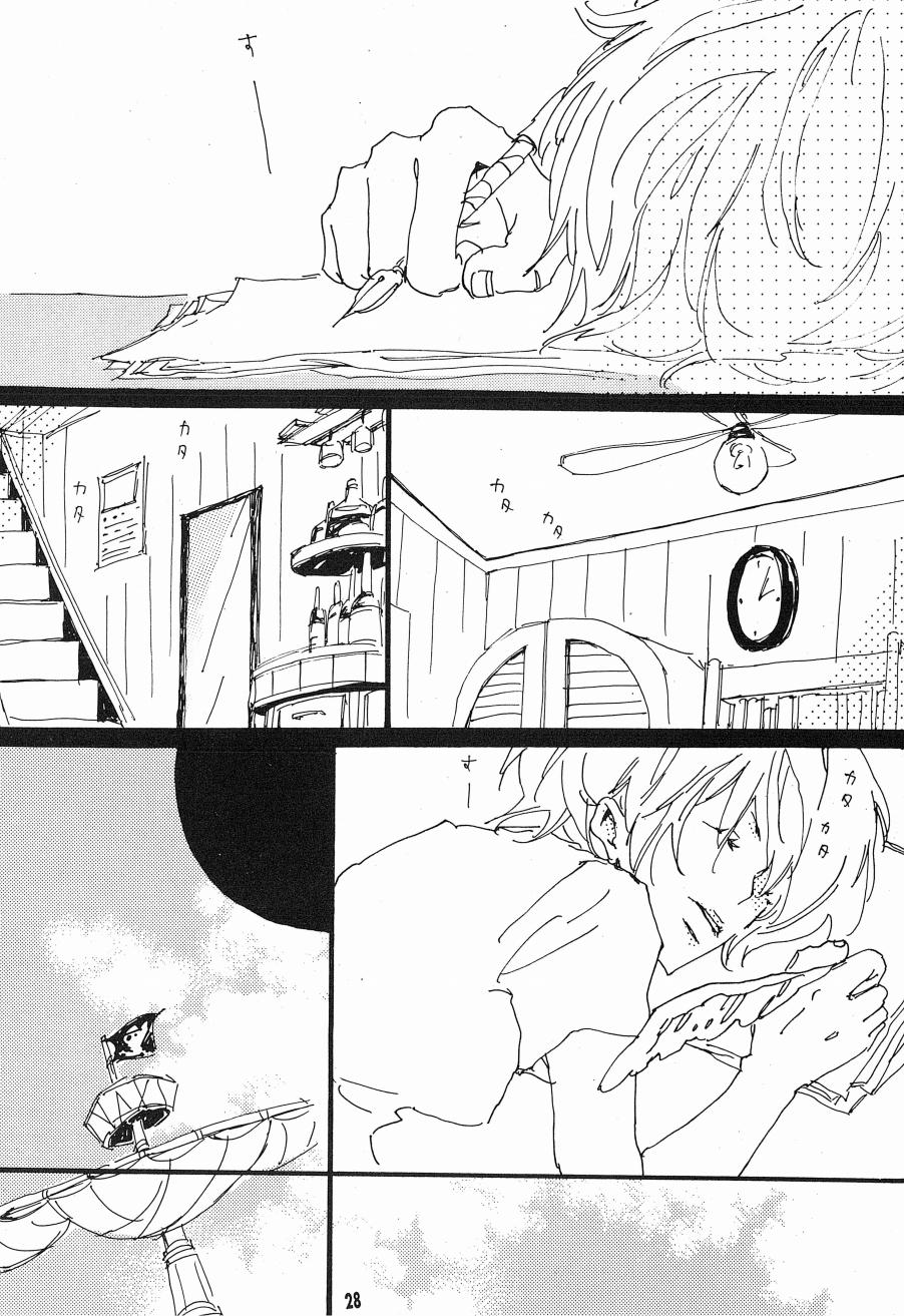 Heliotrope - Page 29