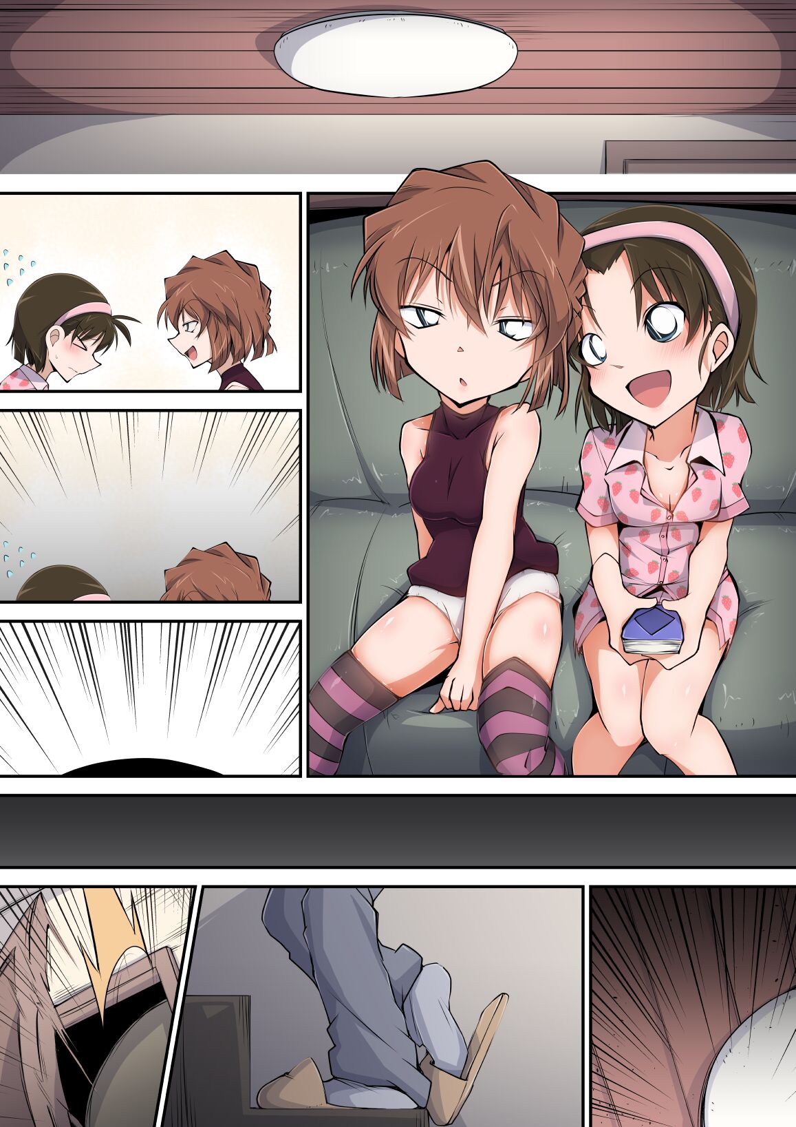 Preview page 2
