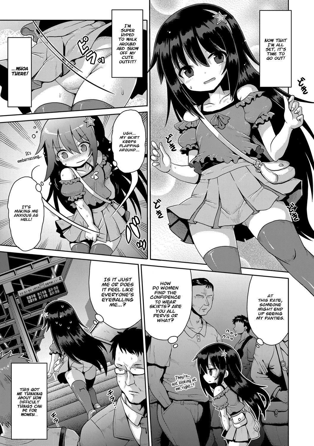 Onegaii☆TSF Part 1 - Page 9
