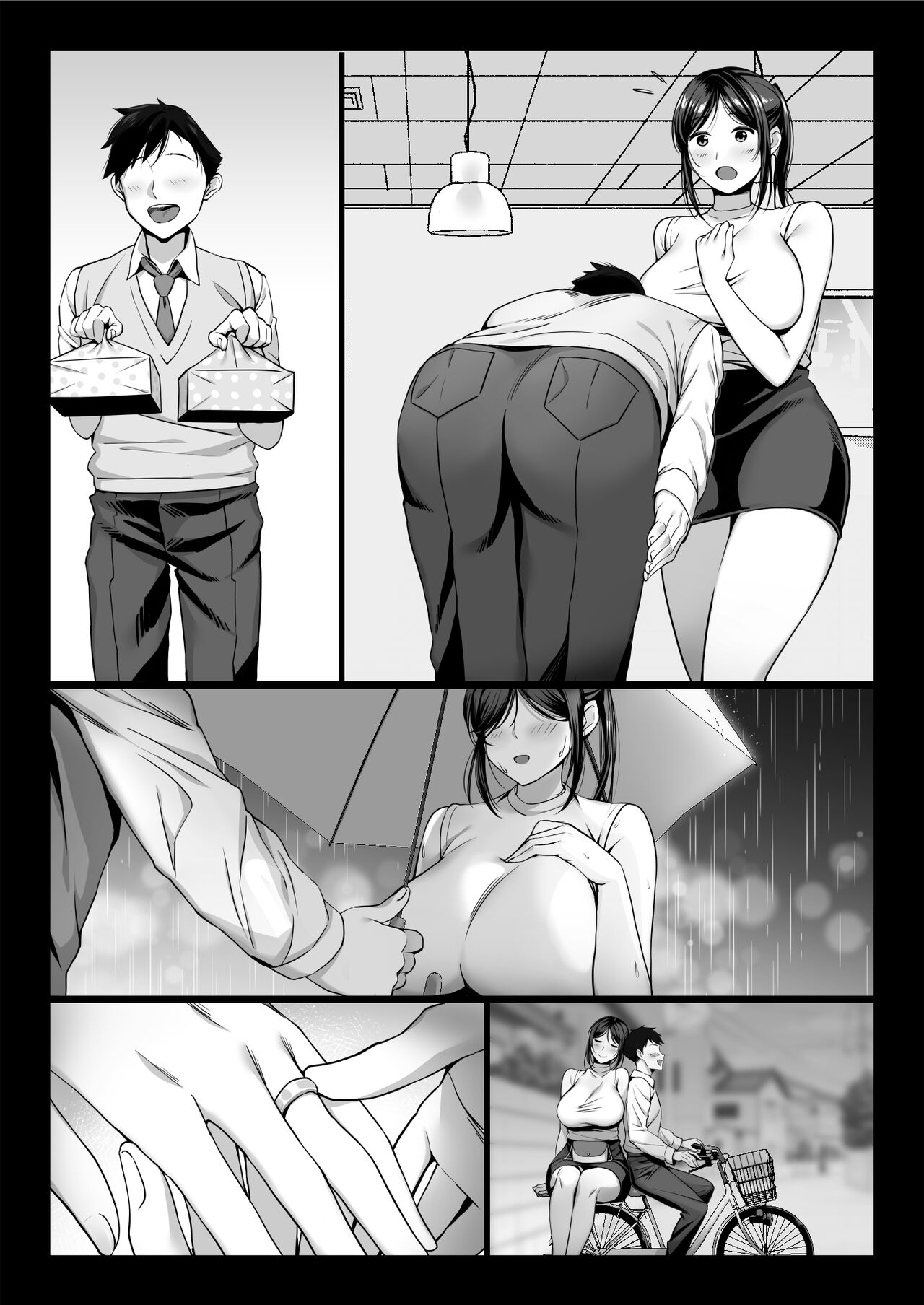 新妻上司は部下のチンポでドM堕ち - Page 50