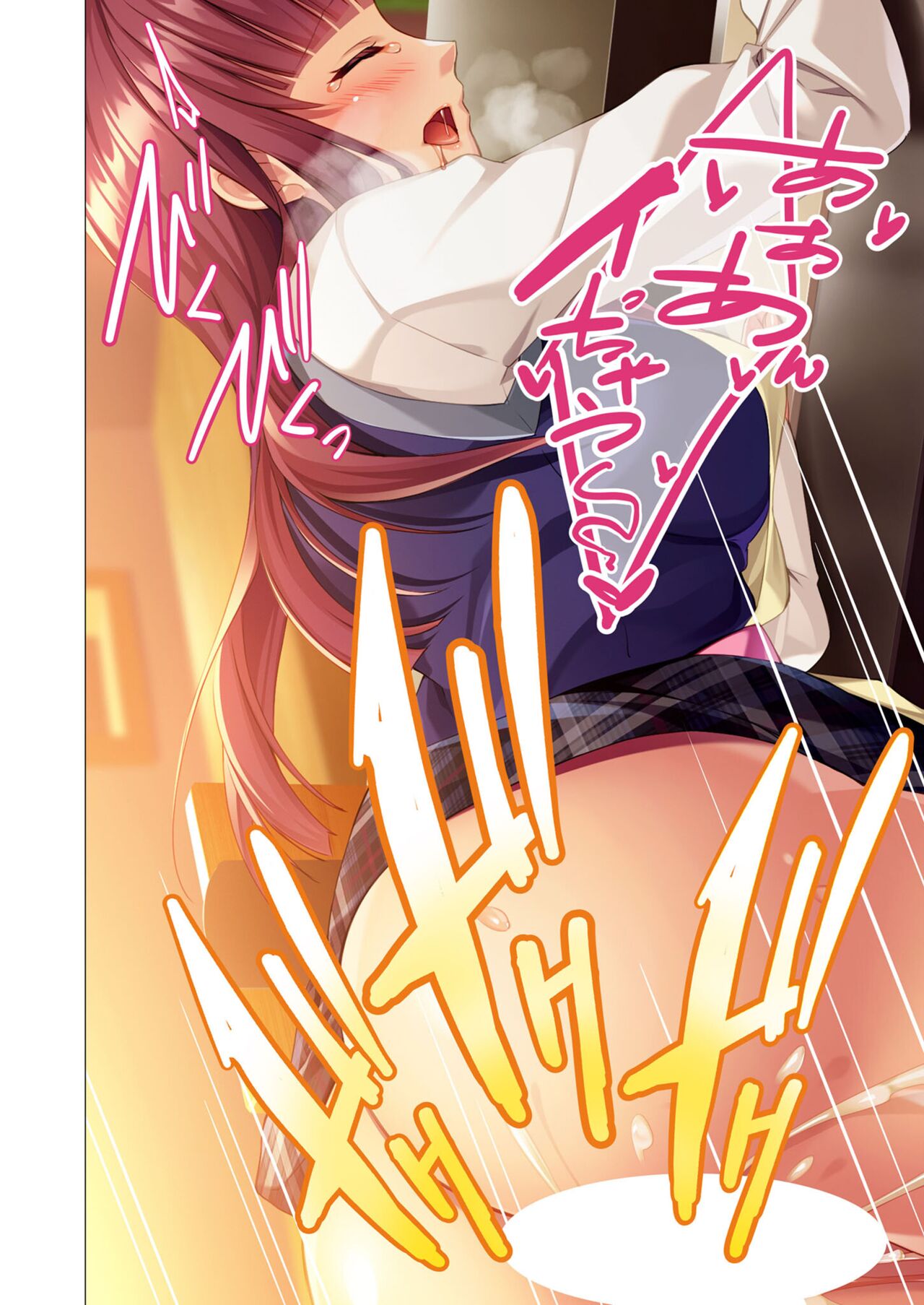 無上の搾精vol.2 ～近親H病み付き！！姪に！従妹に！叔母に孕ませ汁を～【フェチコレ！シリーズ】 - Page 53